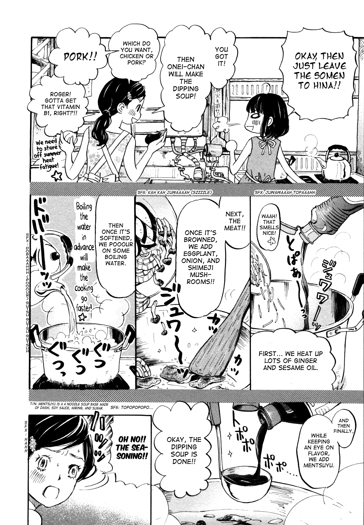 Read March Comes in Like a Lion EN Manga Online