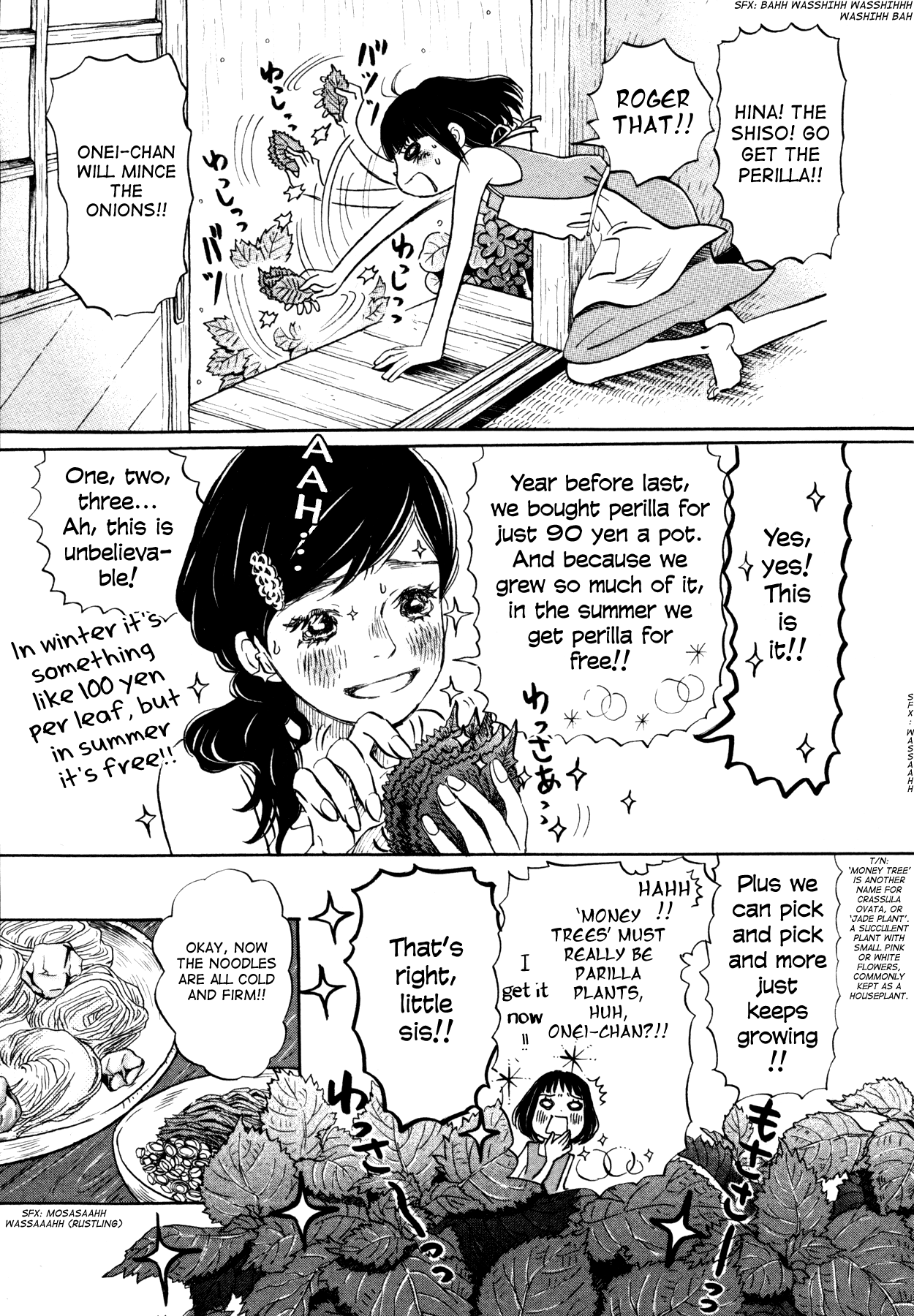 Read March Comes in Like a Lion EN Manga Online