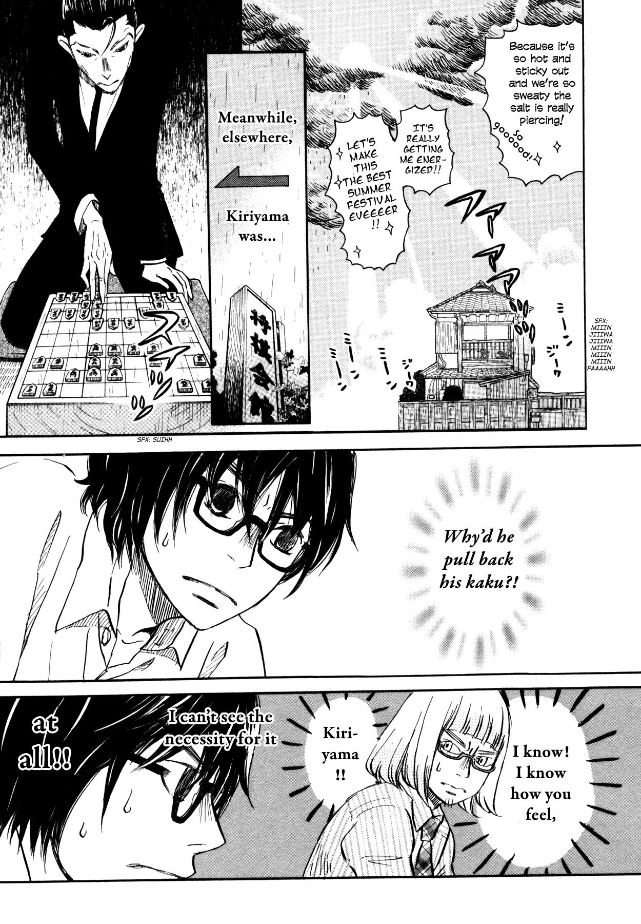 Read March Comes in Like a Lion EN Manga Online