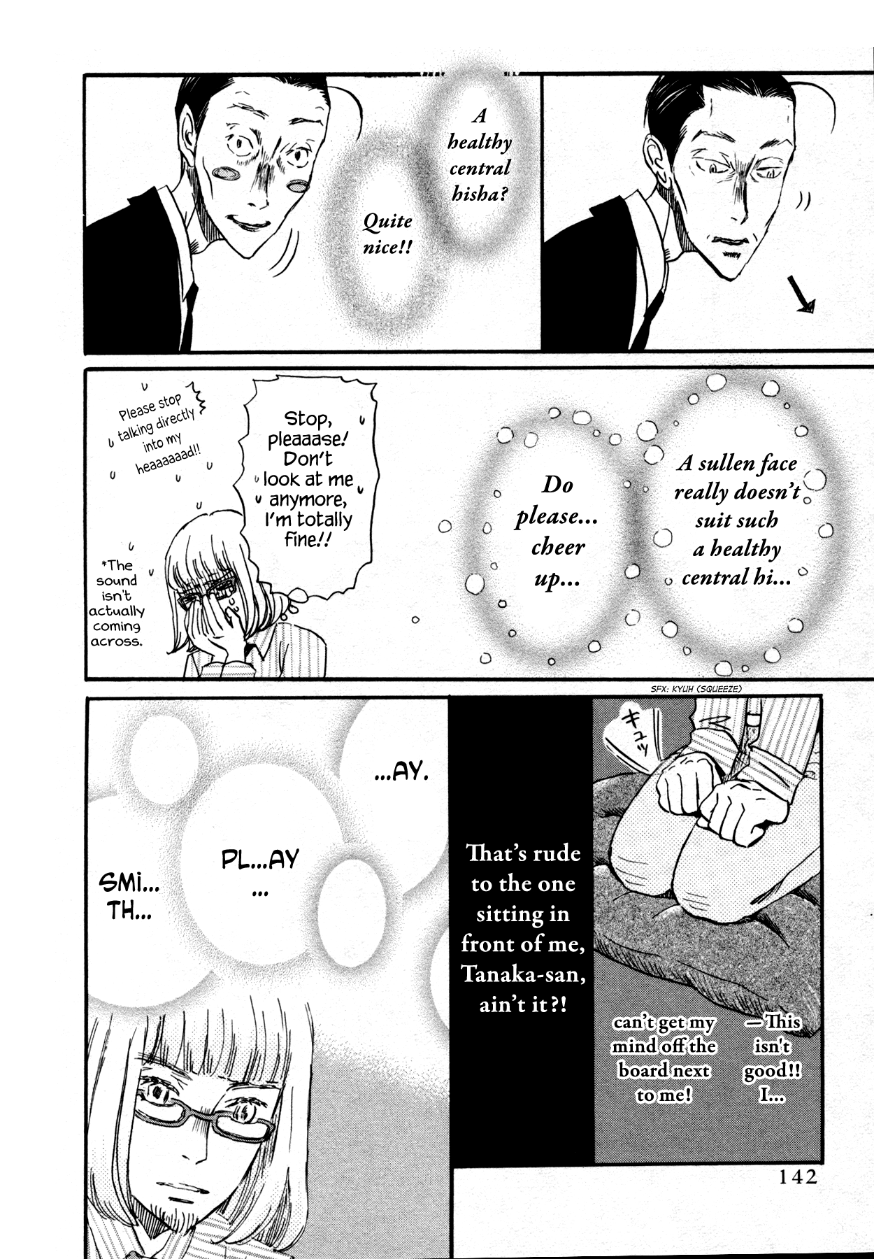 Read March Comes in Like a Lion EN Manga Online