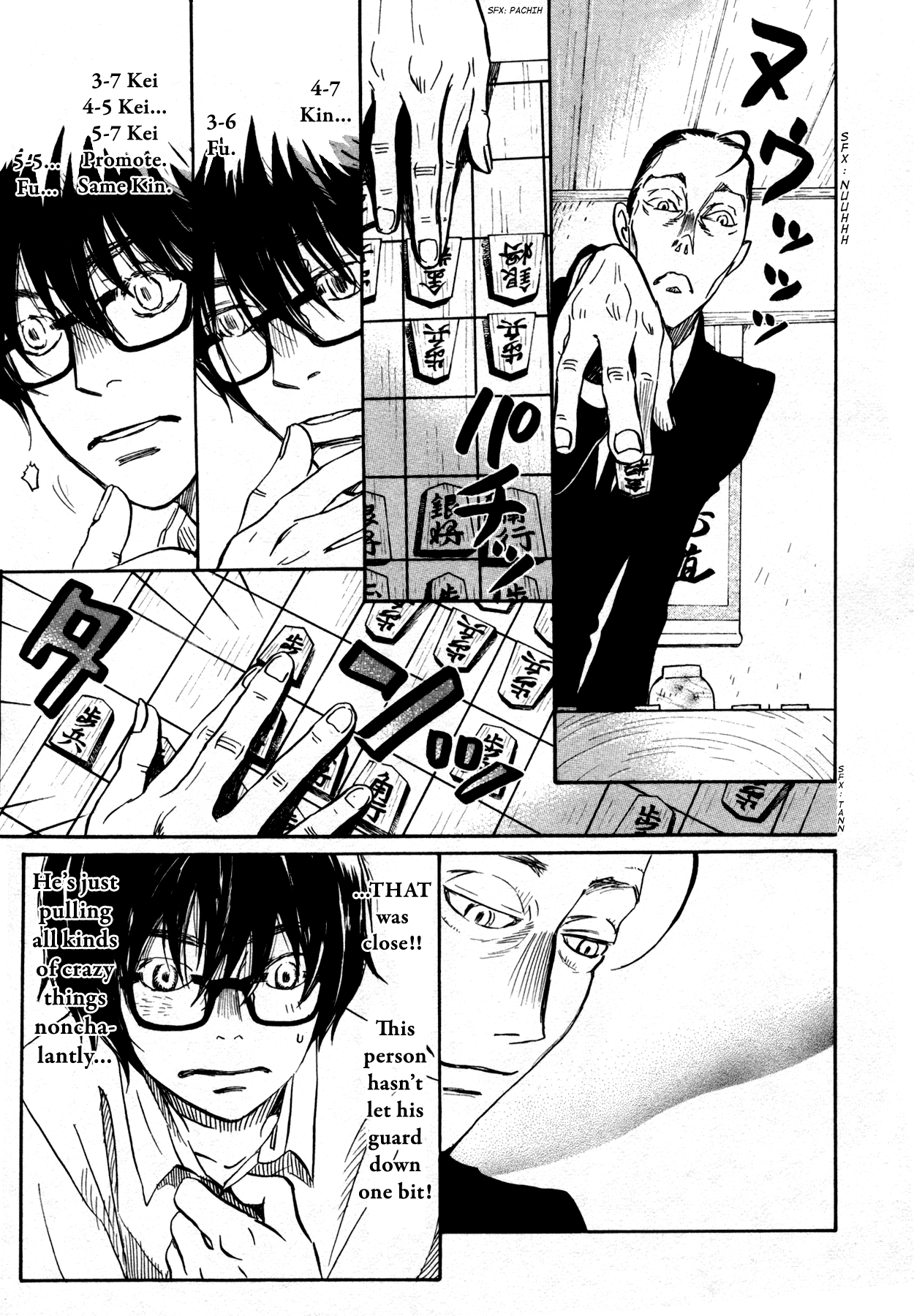 Read March Comes in Like a Lion EN Manga Online
