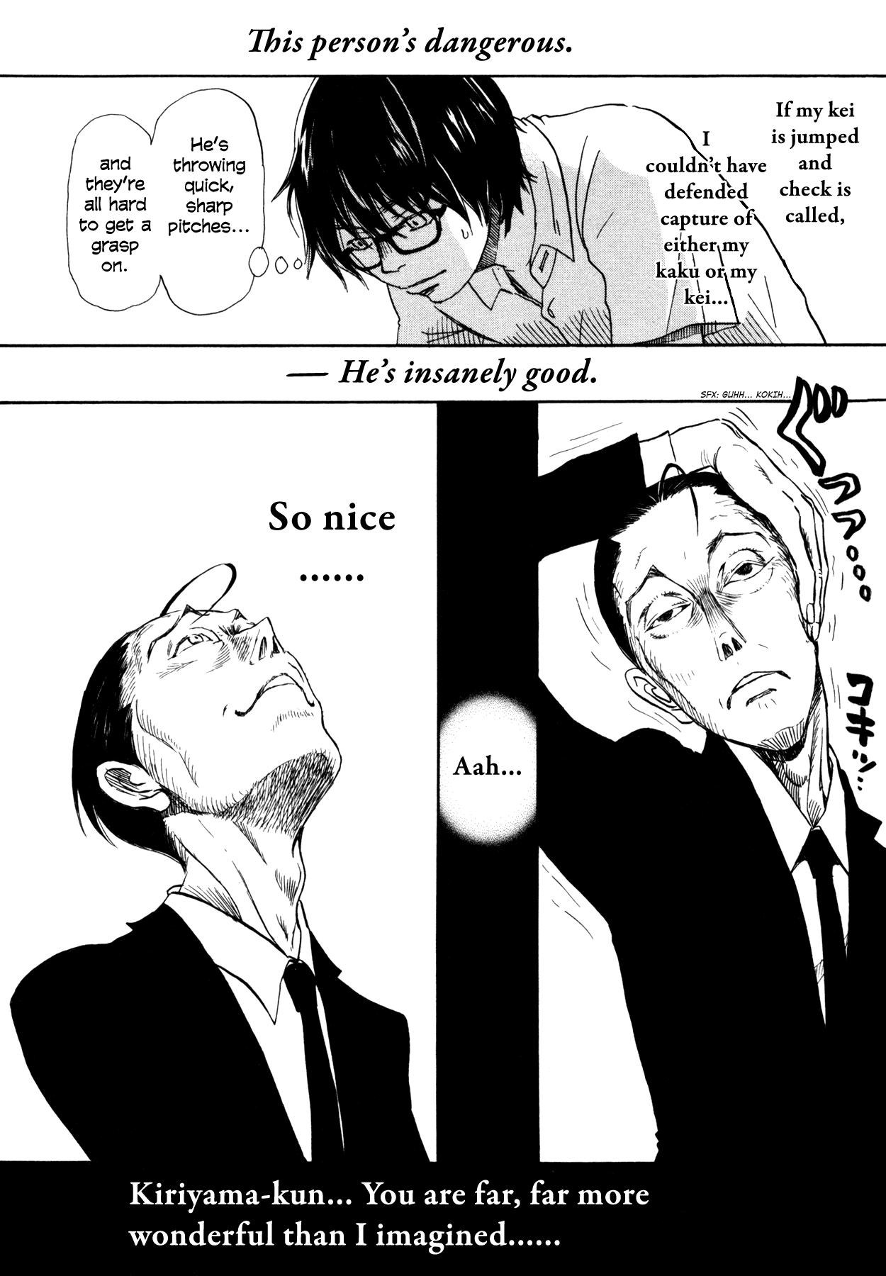 Read March Comes in Like a Lion EN Manga Online