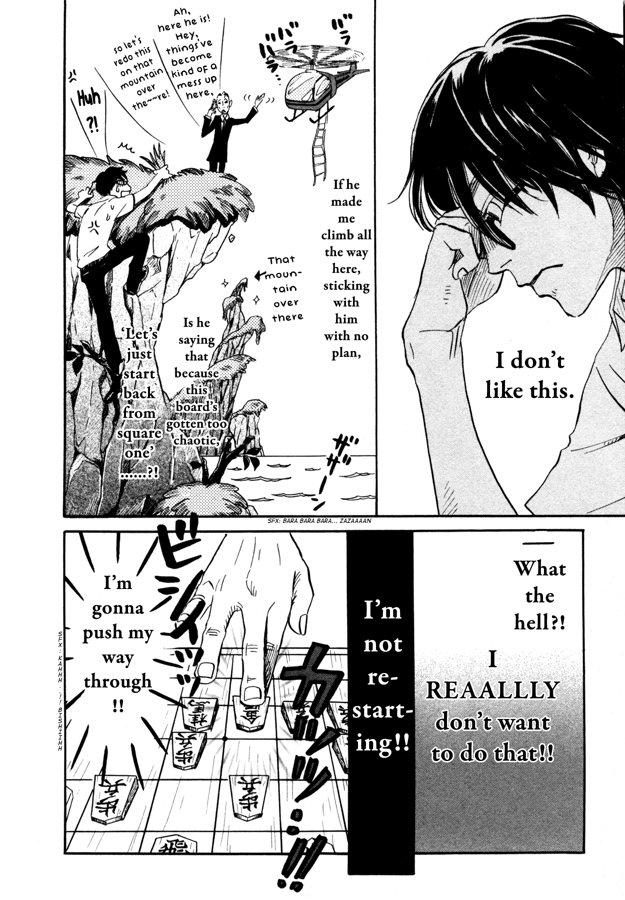 Read March Comes in Like a Lion EN Manga Online