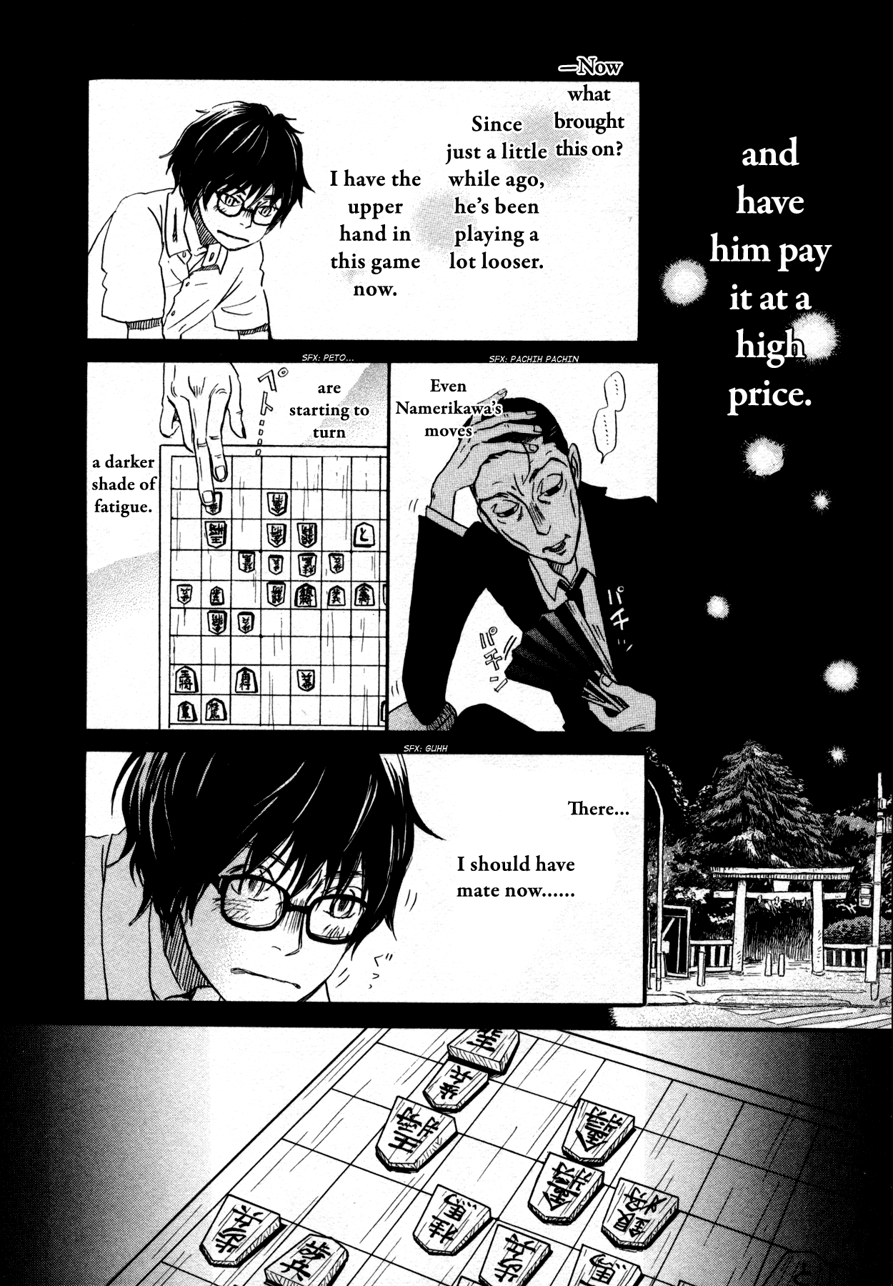 Read March Comes in Like a Lion EN Manga Online