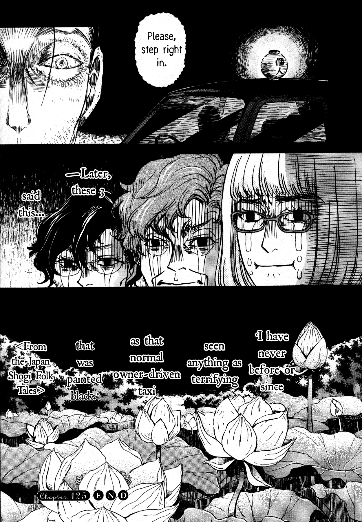 Read March Comes in Like a Lion EN Manga Online