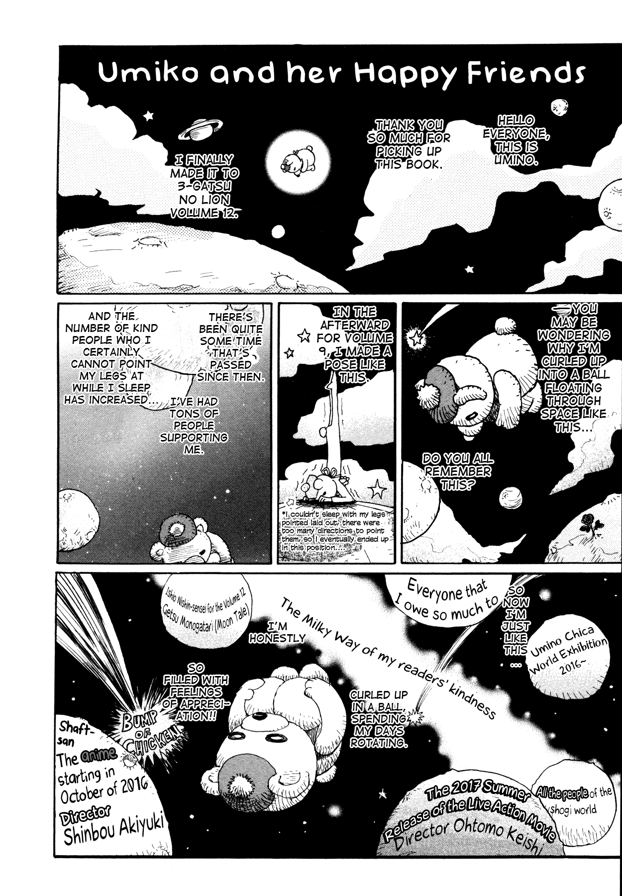 Read March Comes in Like a Lion EN Manga Online