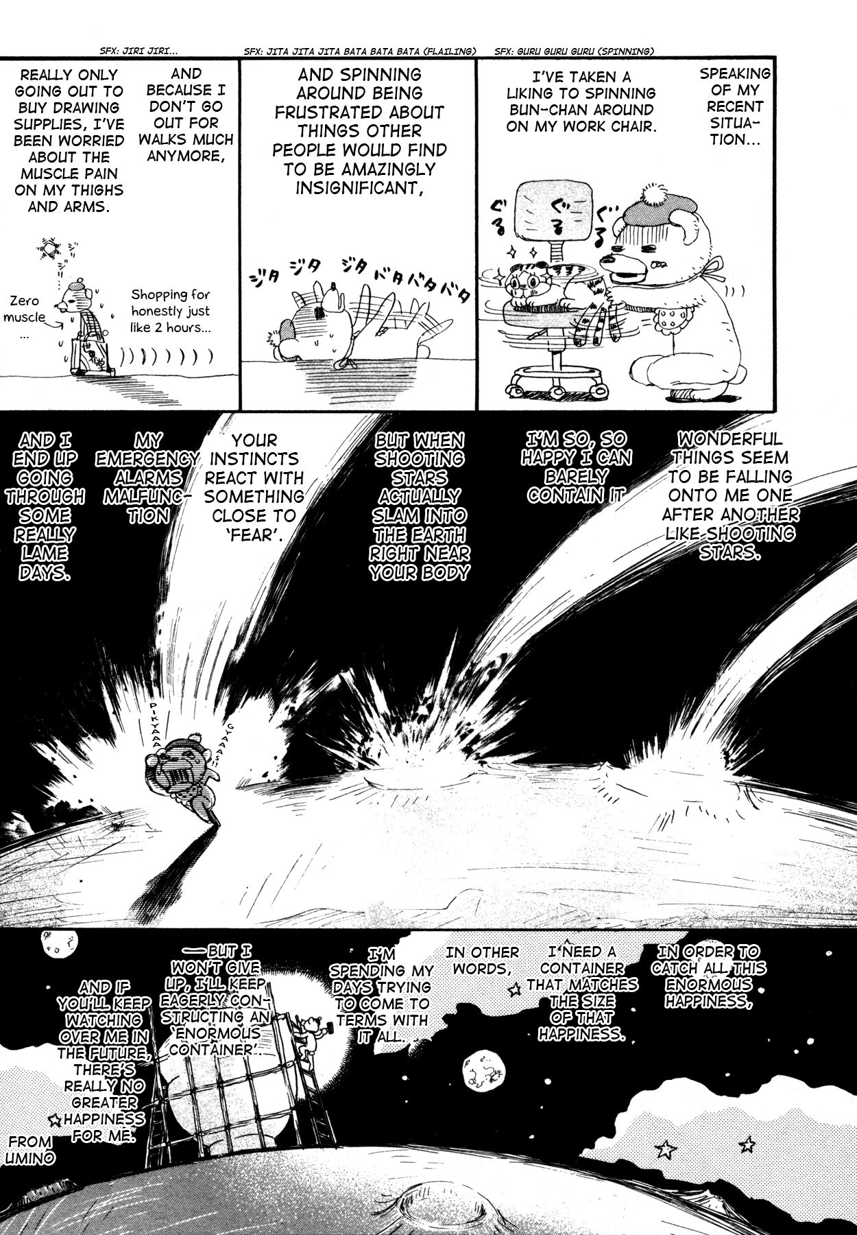 Read March Comes in Like a Lion EN Manga Online