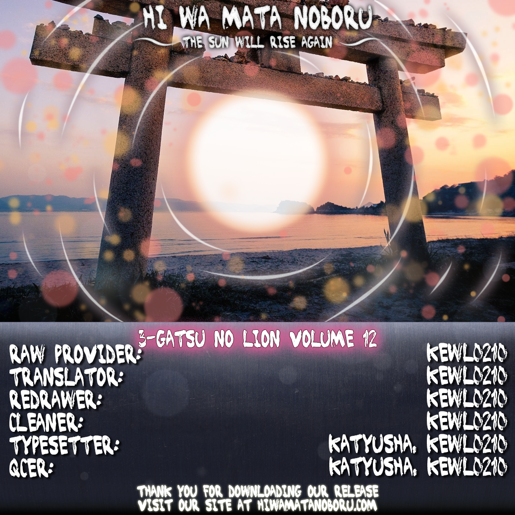 Read March Comes in Like a Lion EN Manga Online
