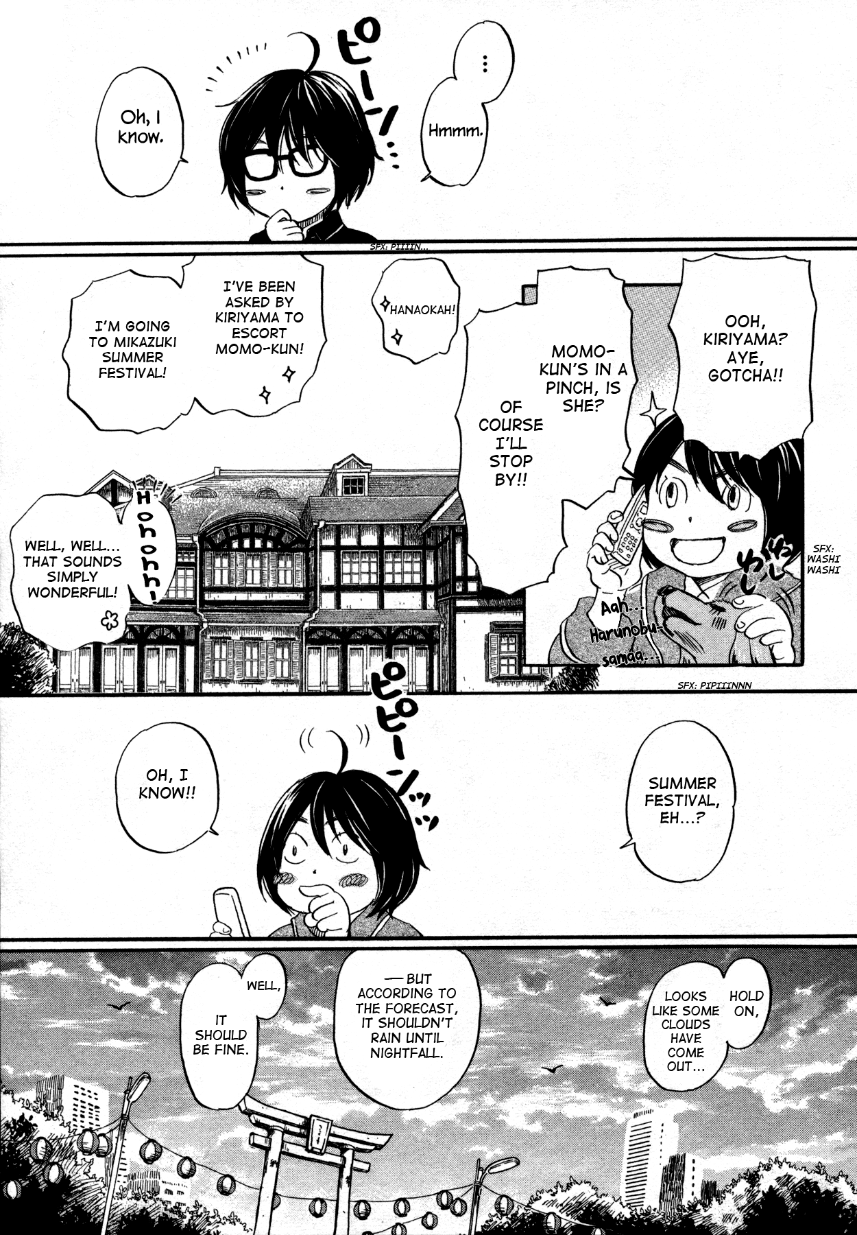 Read March Comes in Like a Lion EN Manga Online