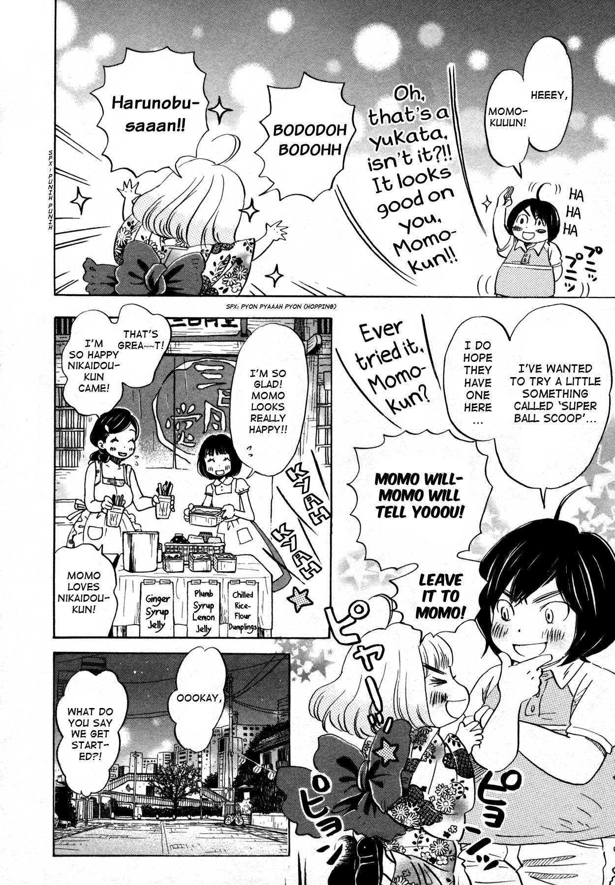 Read March Comes in Like a Lion EN Manga Online