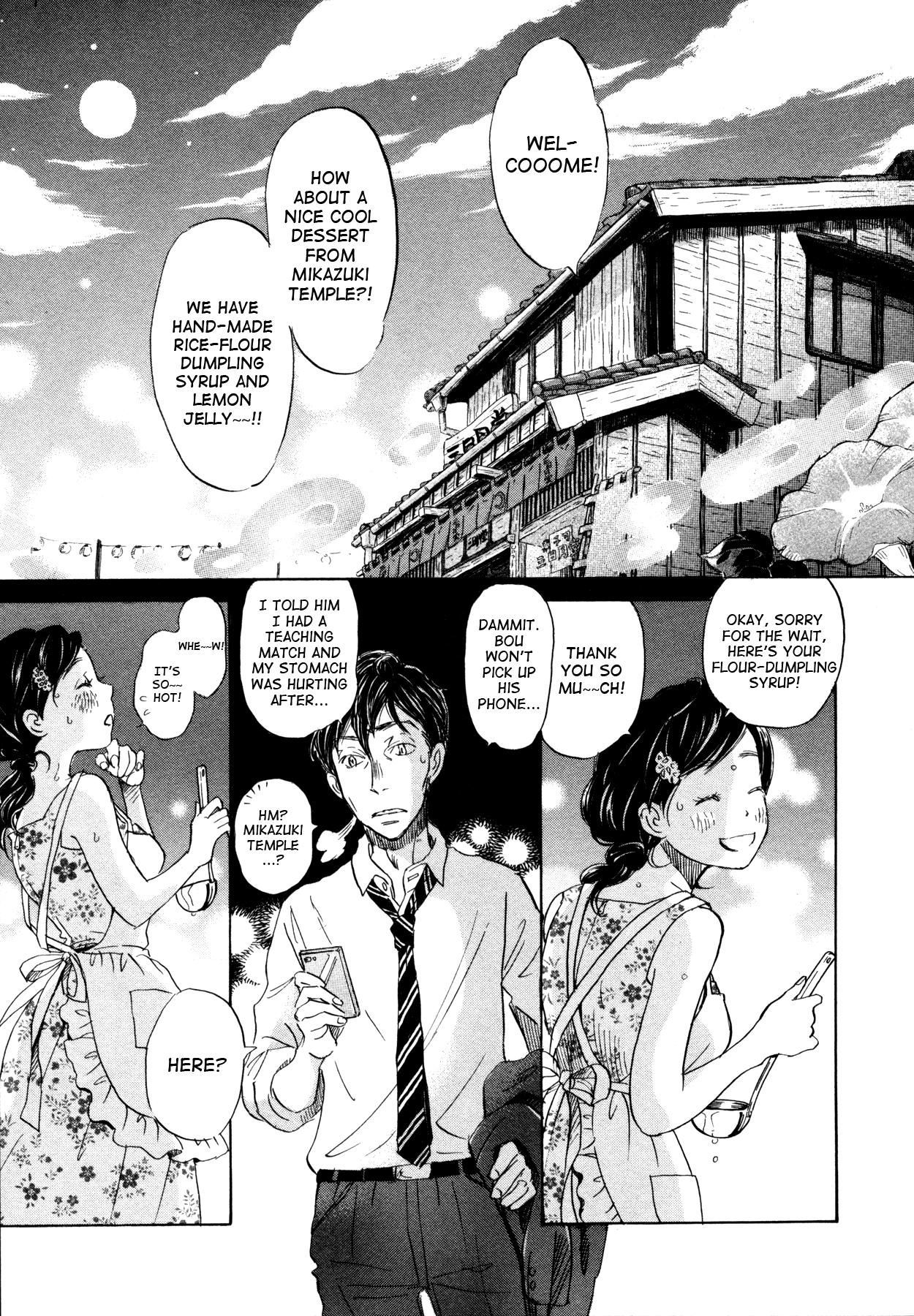 Read March Comes in Like a Lion EN Manga Online