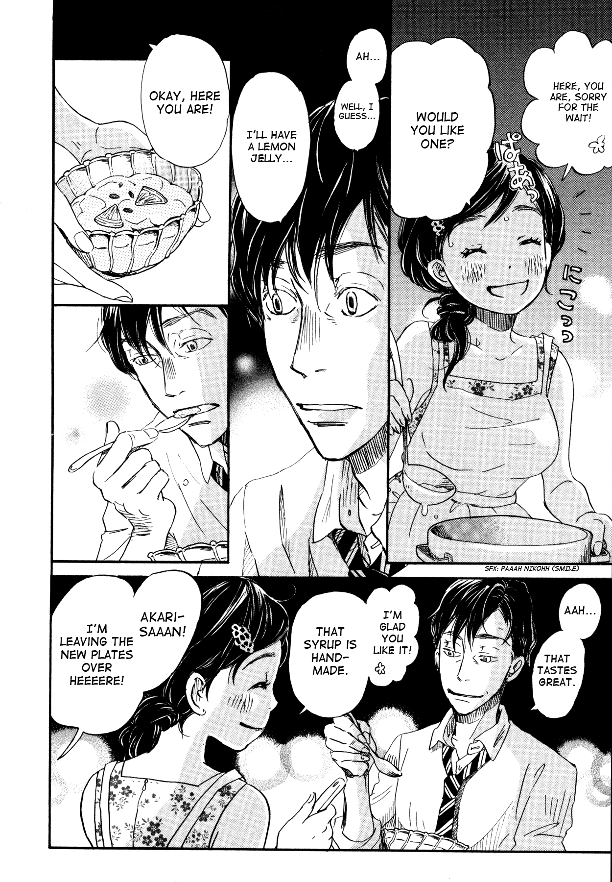 Read March Comes in Like a Lion EN Manga Online