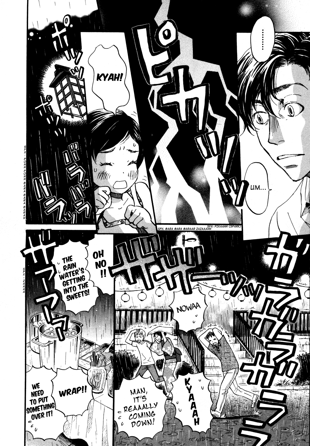 Read March Comes in Like a Lion EN Manga Online