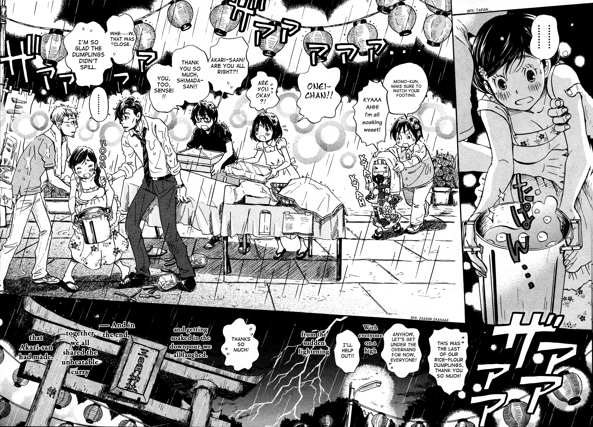 Read March Comes in Like a Lion EN Manga Online