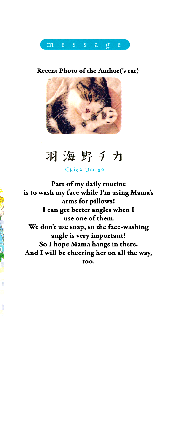 Read March Comes in Like a Lion EN Manga Online