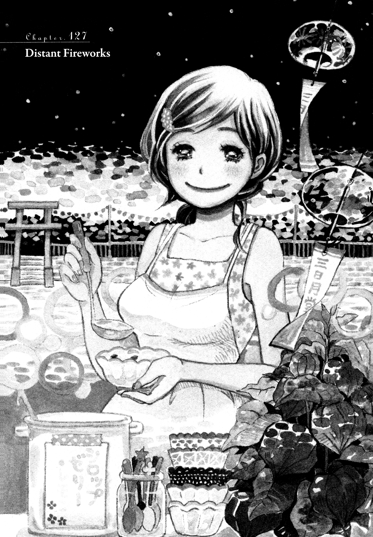 Read March Comes in Like a Lion EN Manga Online