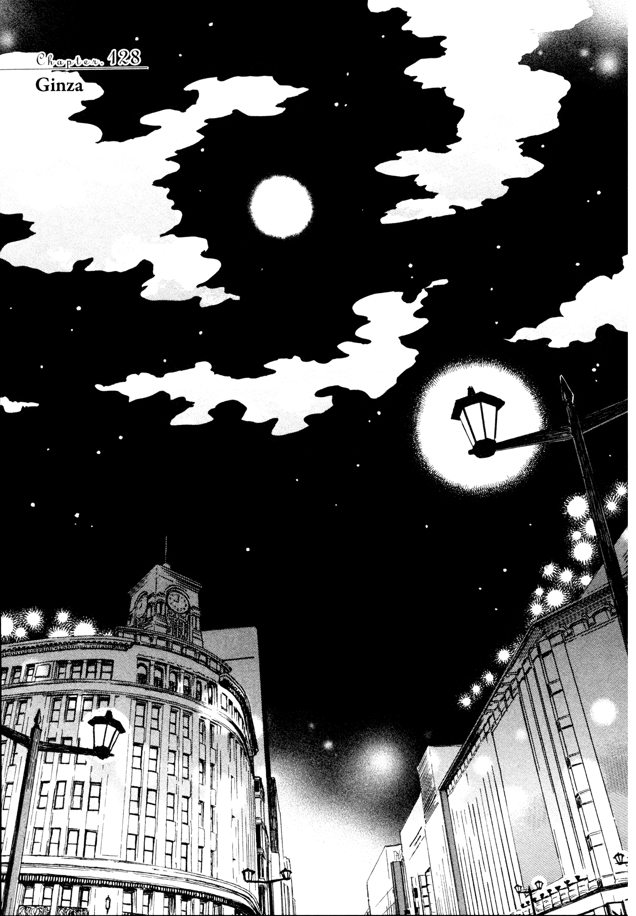 Read March Comes in Like a Lion EN Manga Online