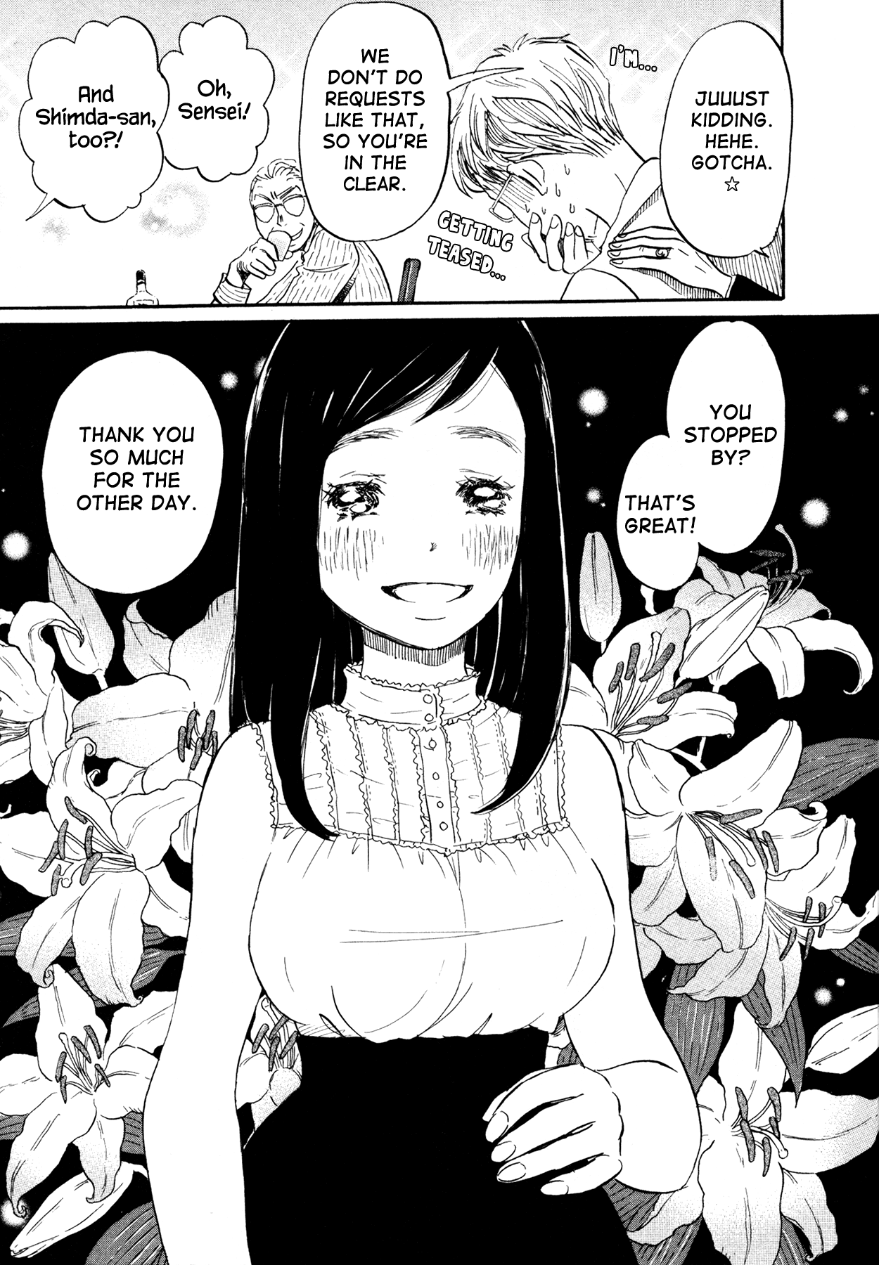 Read March Comes in Like a Lion EN Manga Online