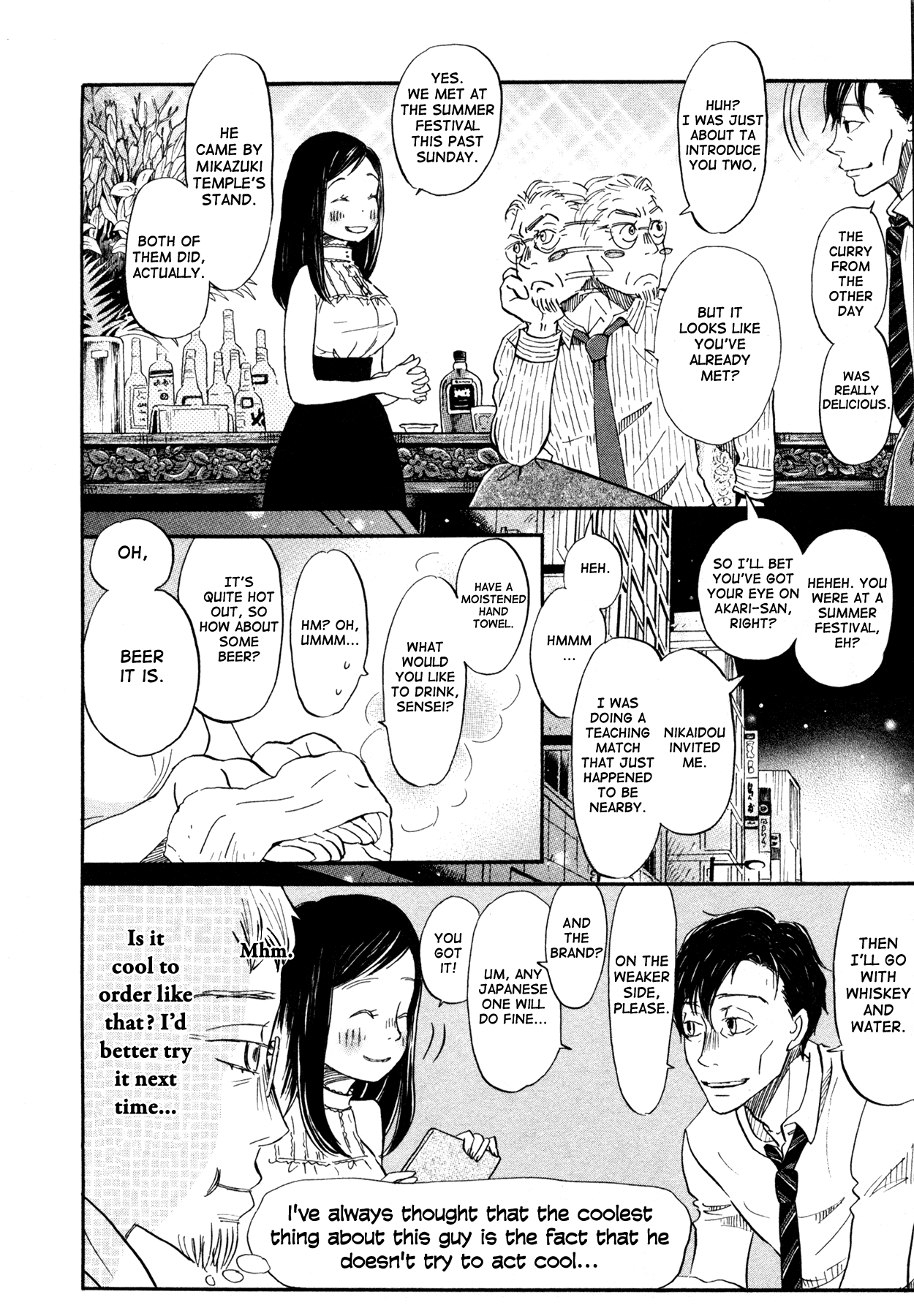 Read March Comes in Like a Lion EN Manga Online