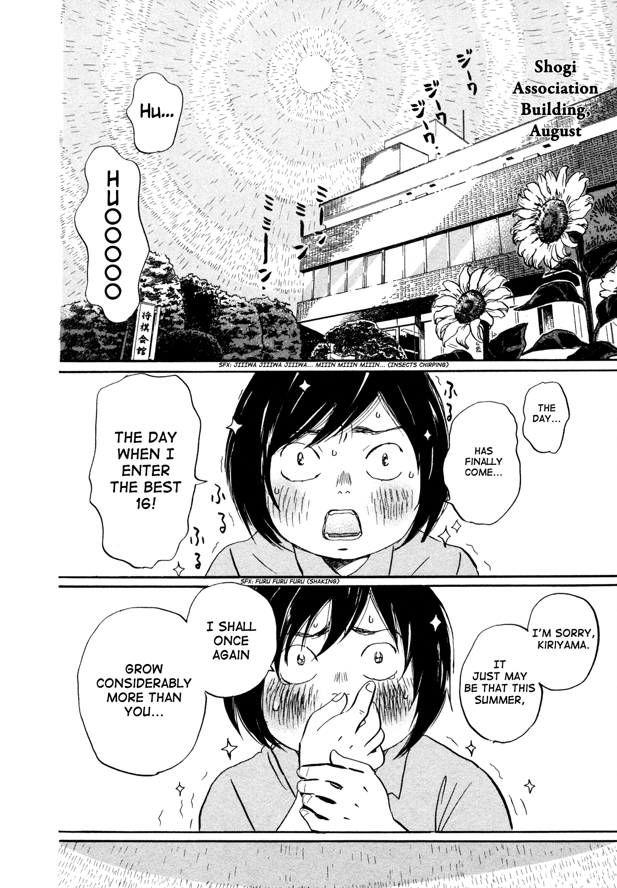 Read March Comes in Like a Lion EN Manga Online