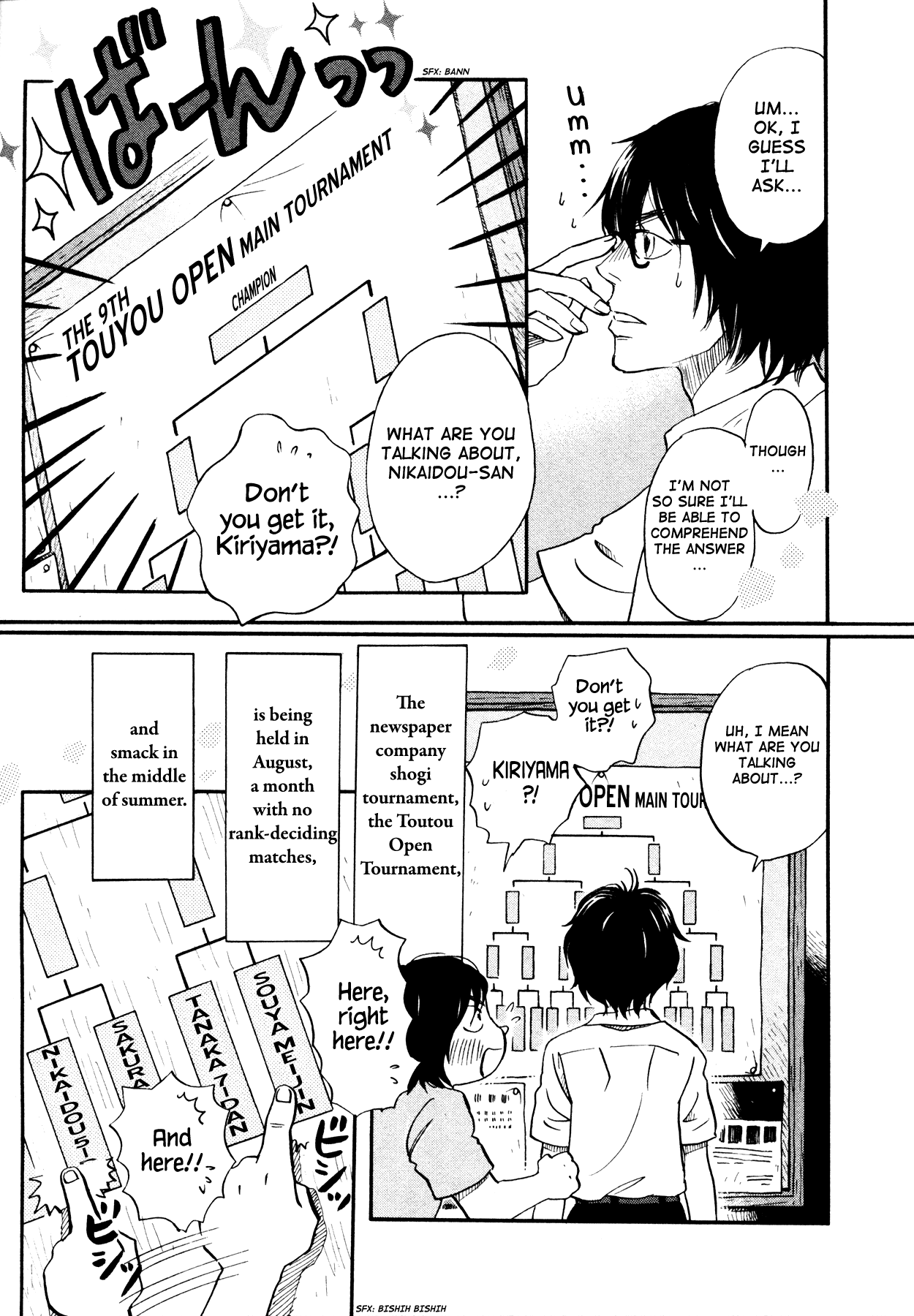 Read March Comes in Like a Lion EN Manga Online