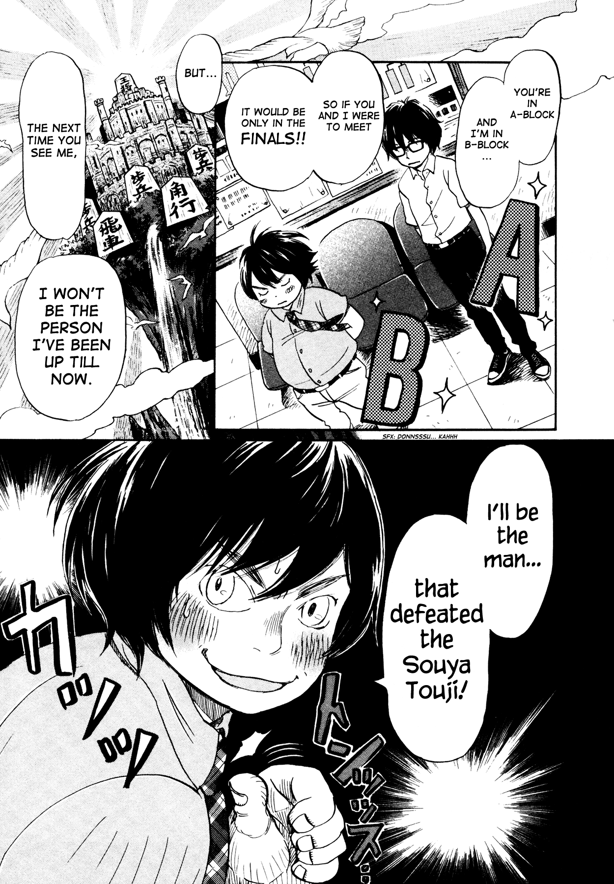 Read March Comes in Like a Lion EN Manga Online