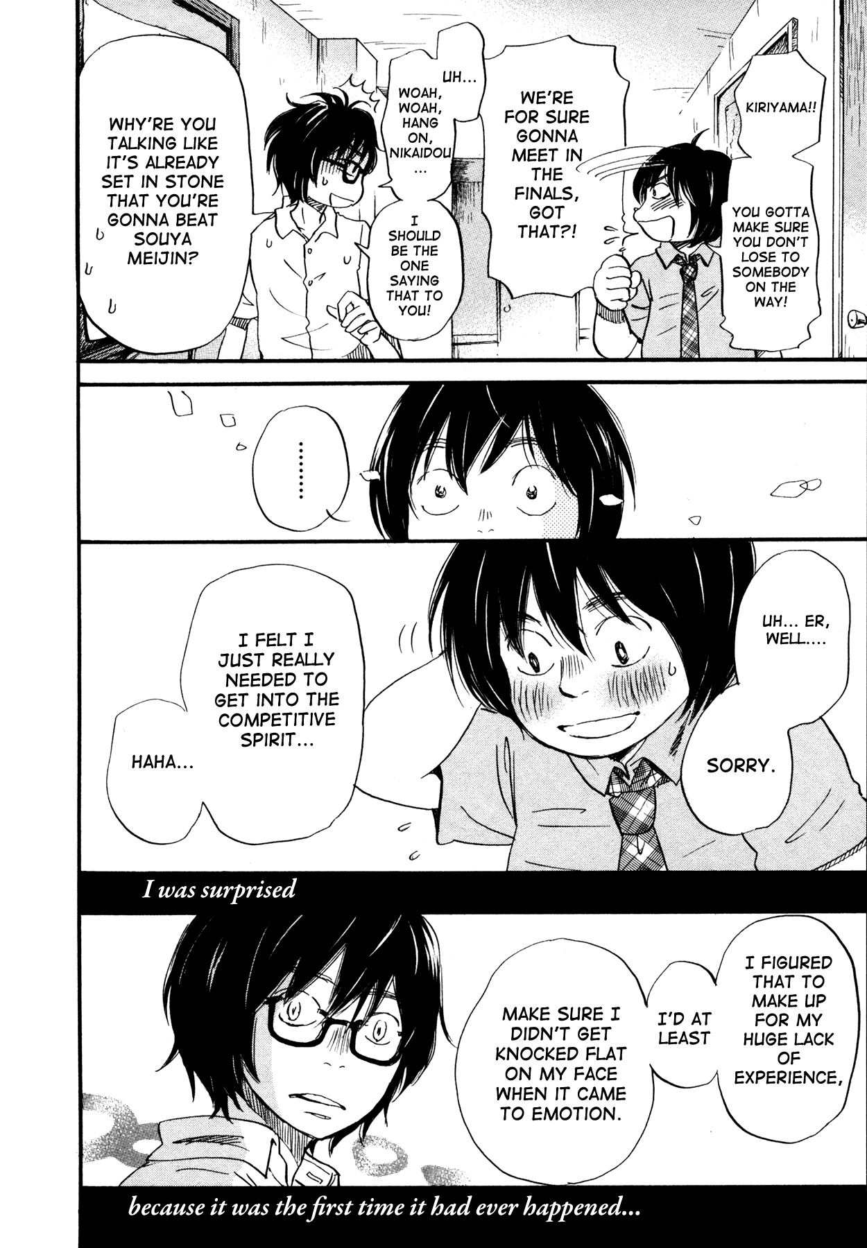 Read March Comes in Like a Lion EN Manga Online