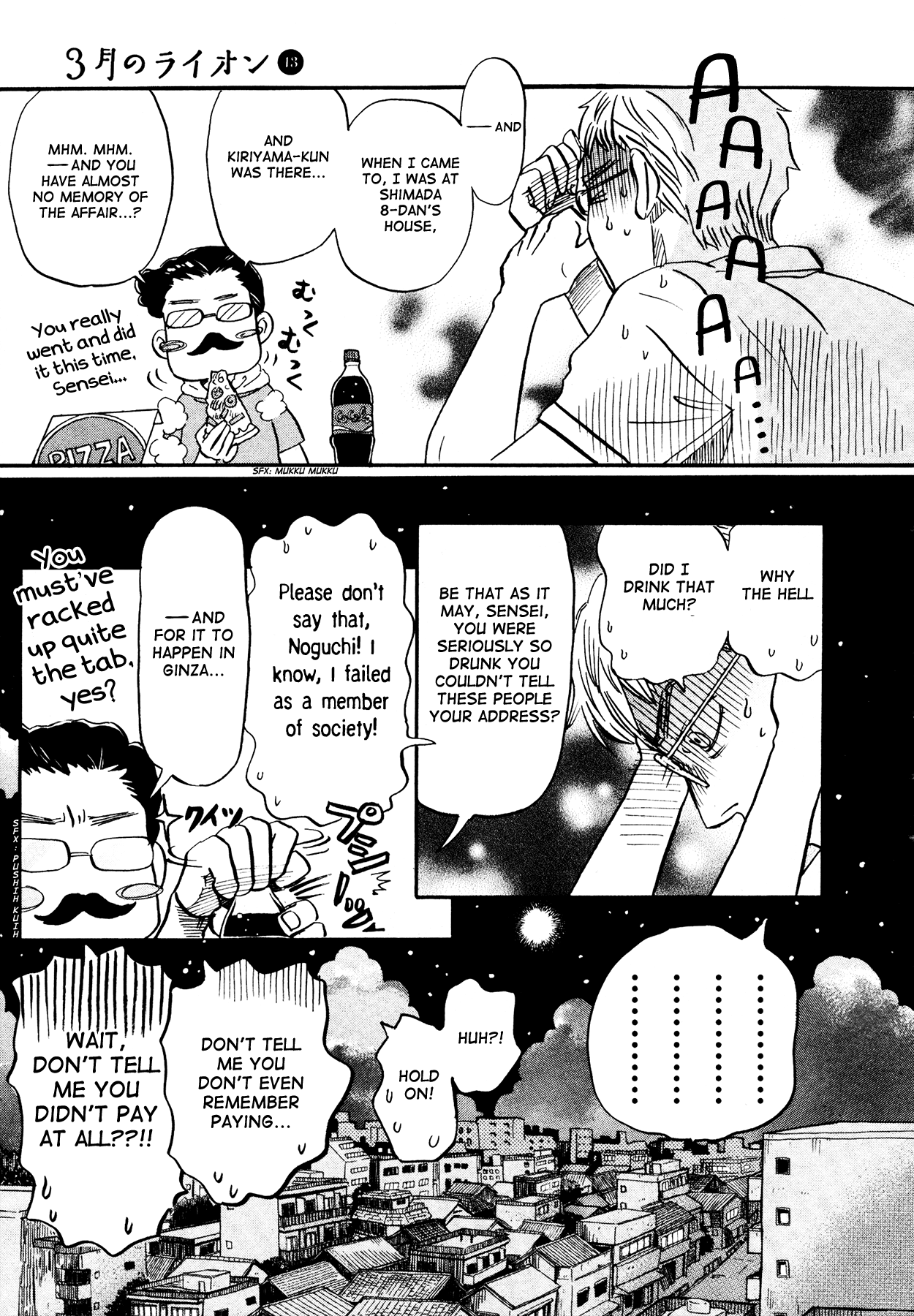 Read March Comes in Like a Lion EN Manga Online