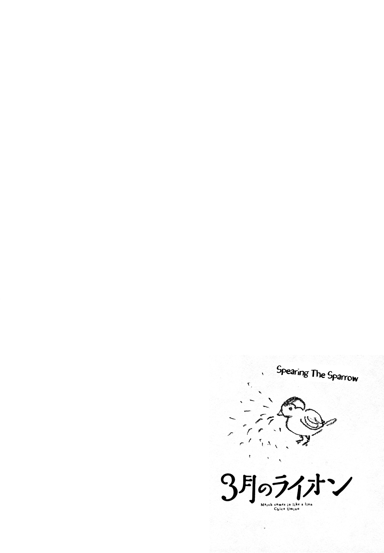 Read March Comes in Like a Lion EN Manga Online