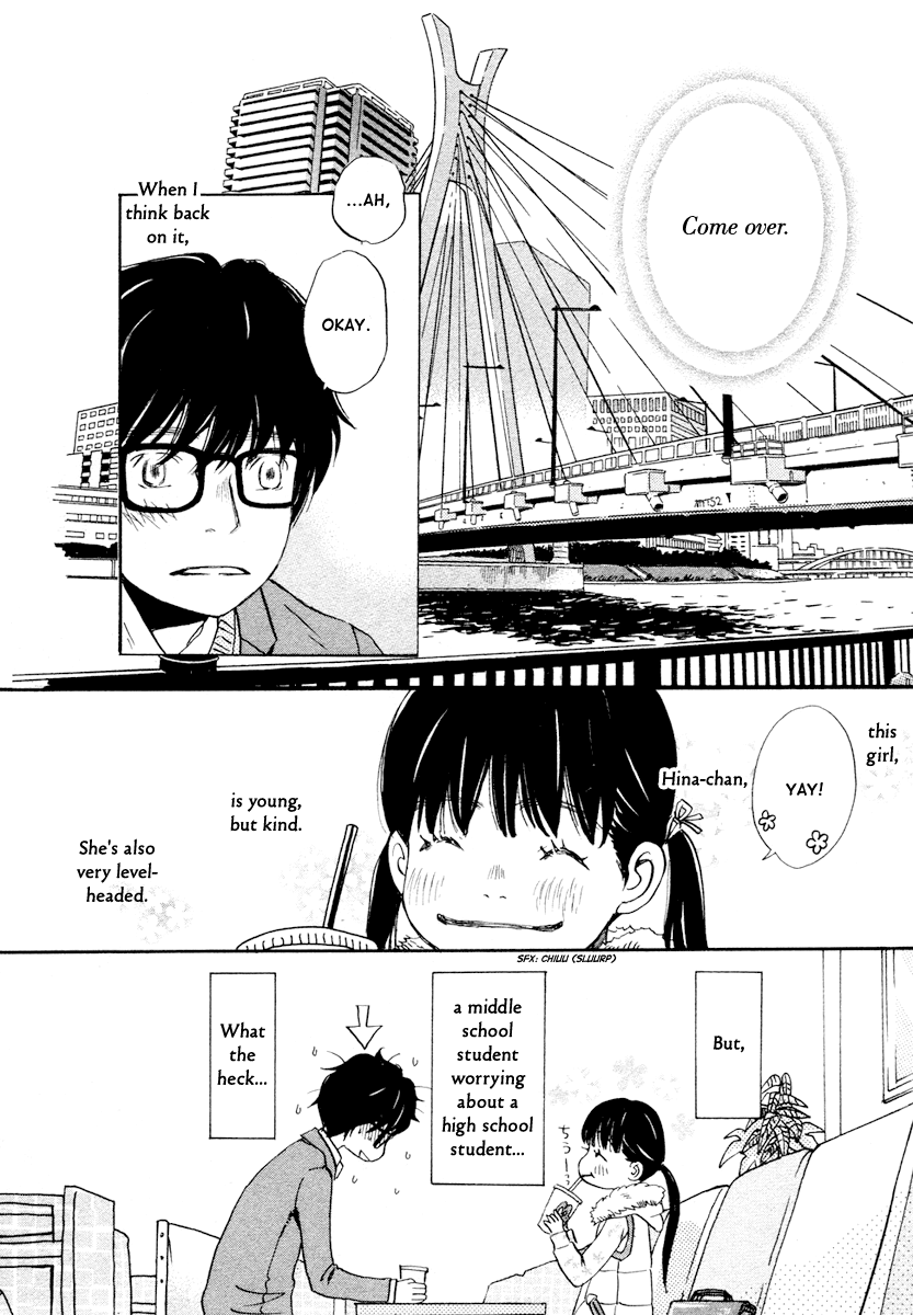 Read March Comes in Like a Lion EN Manga Online