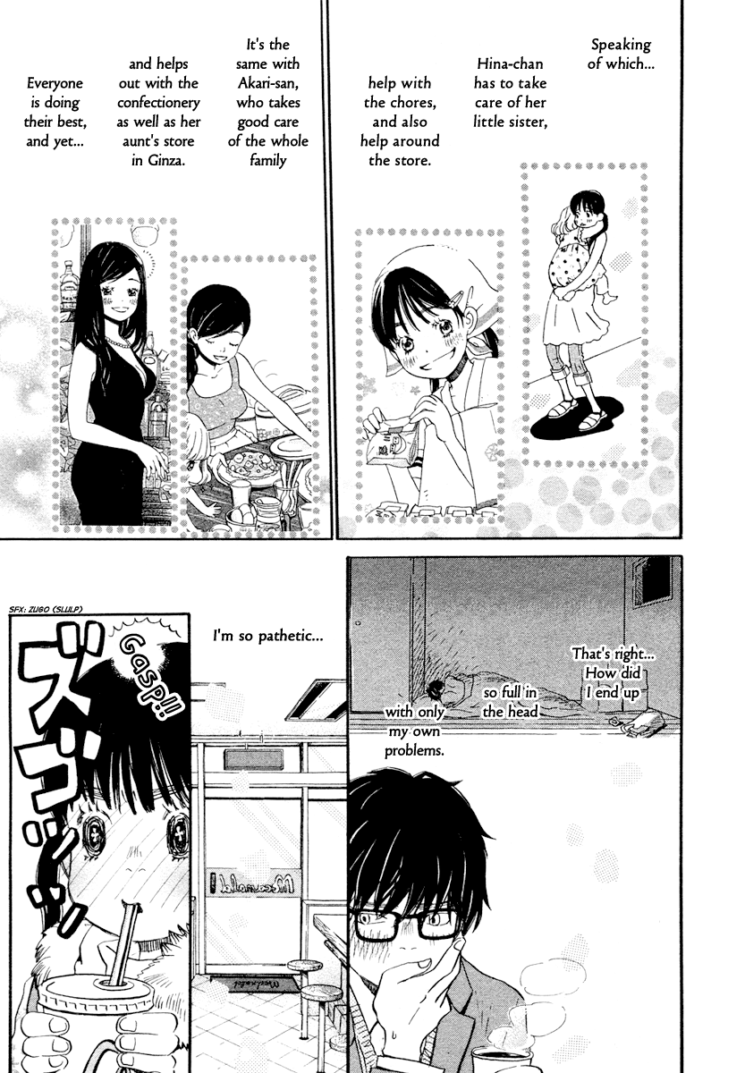 Read March Comes in Like a Lion EN Manga Online