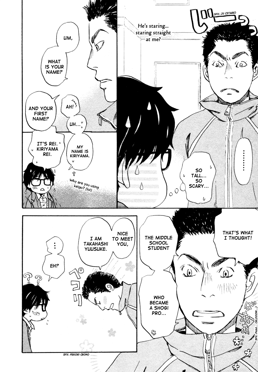 Read March Comes in Like a Lion EN Manga Online
