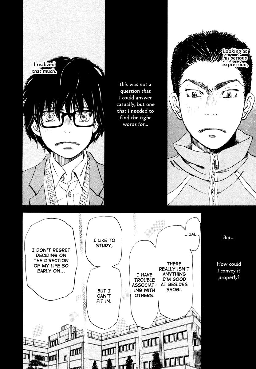 Read March Comes in Like a Lion EN Manga Online