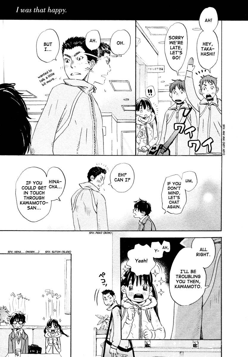 Read March Comes in Like a Lion EN Manga Online