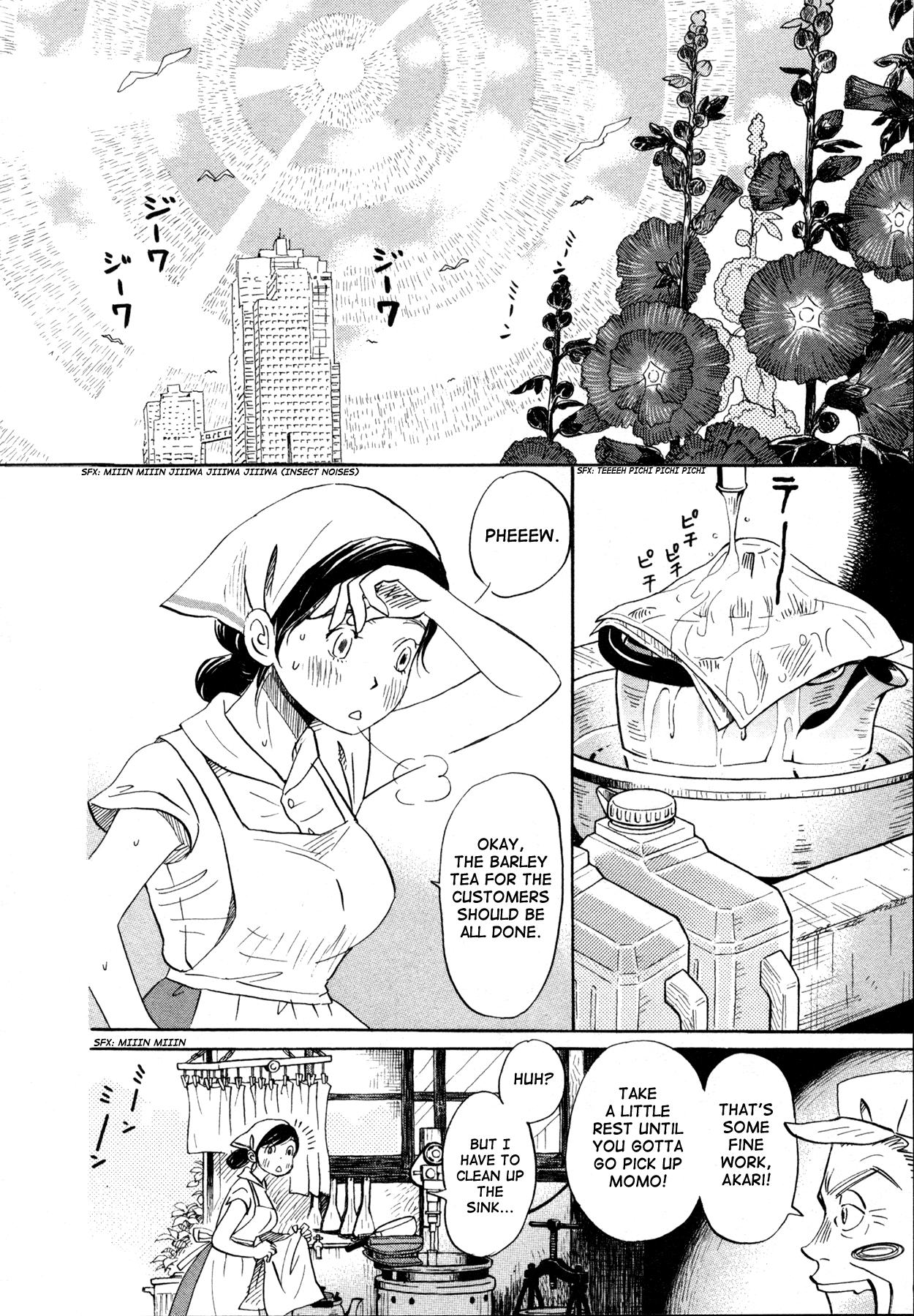 Read March Comes in Like a Lion EN Manga Online
