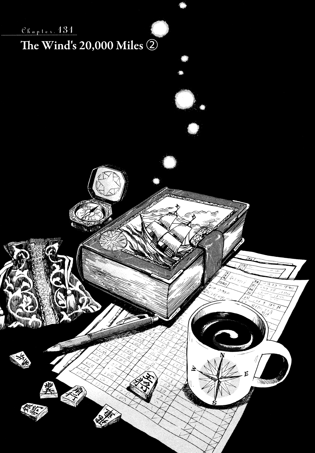 Read March Comes in Like a Lion EN Manga Online