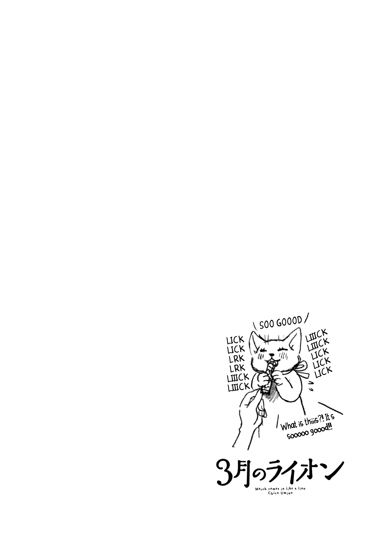 Read March Comes in Like a Lion EN Manga Online