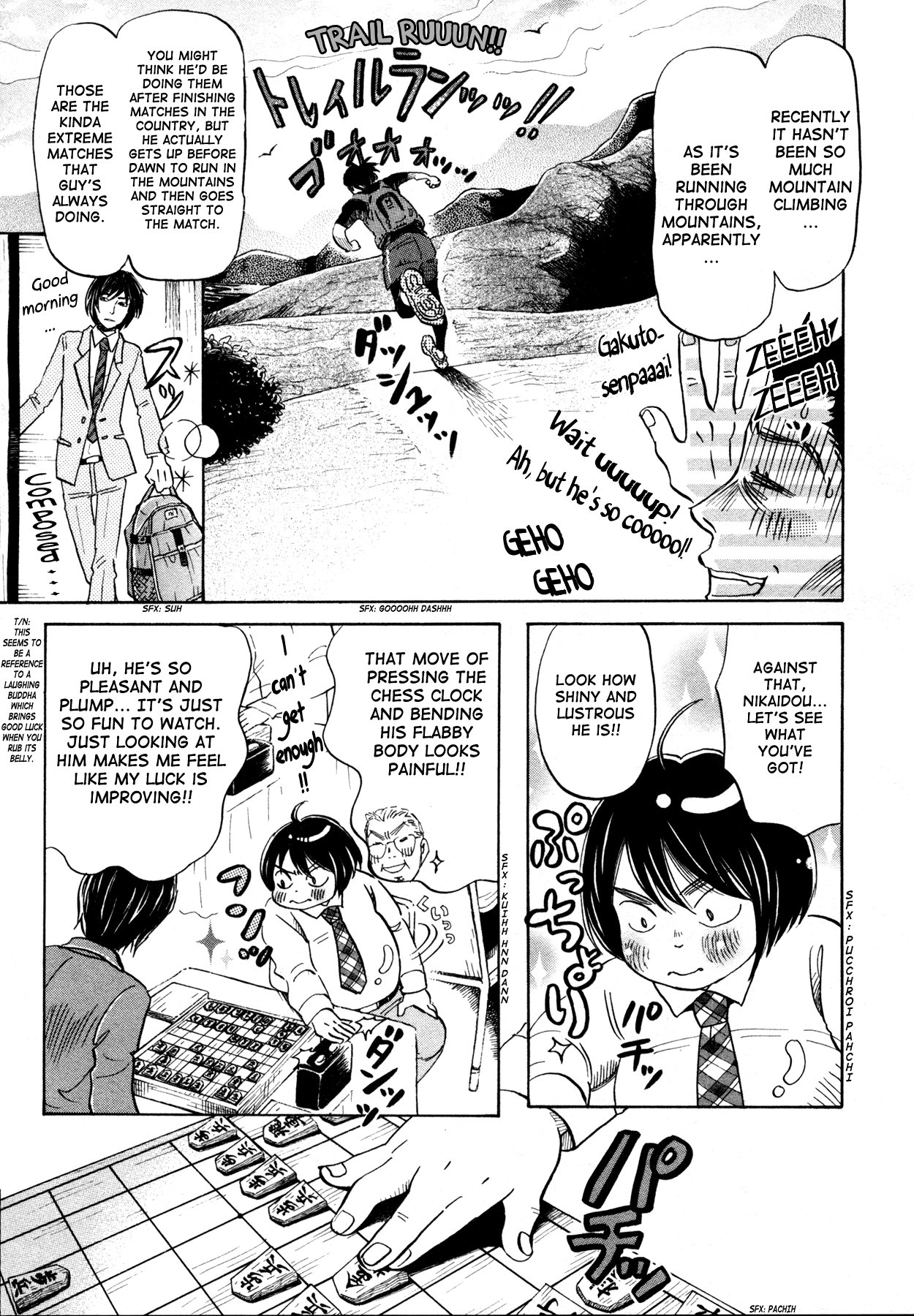 Read March Comes in Like a Lion EN Manga Online