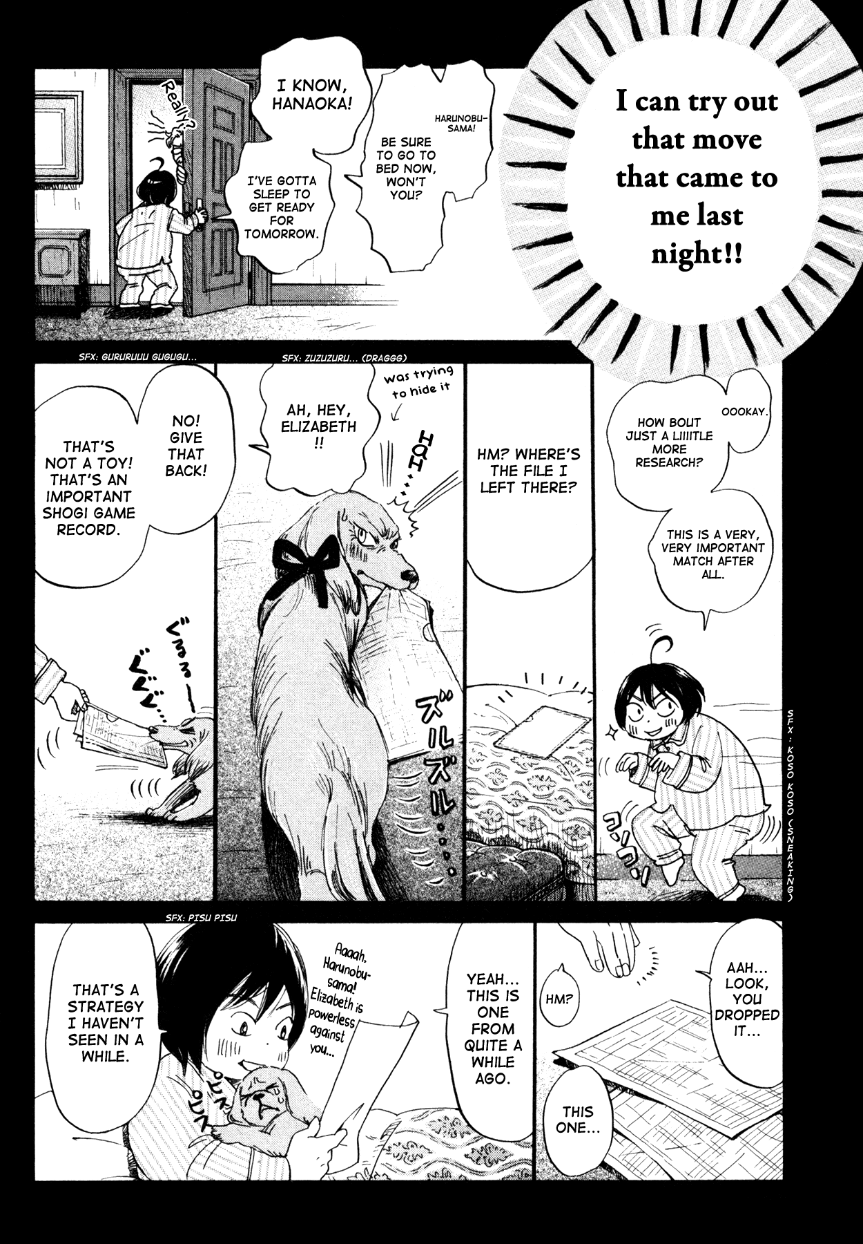 Read March Comes in Like a Lion EN Manga Online
