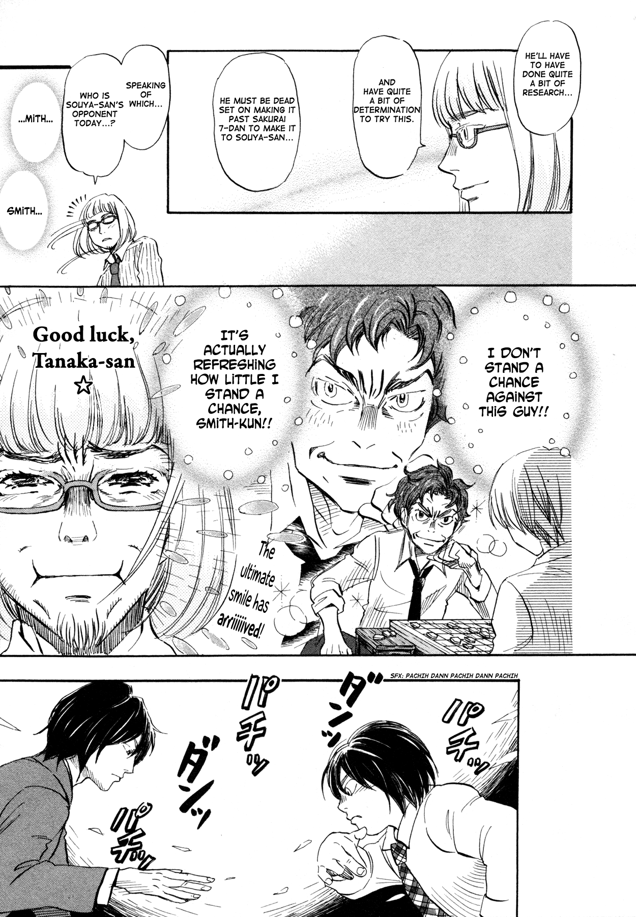 Read March Comes in Like a Lion EN Manga Online