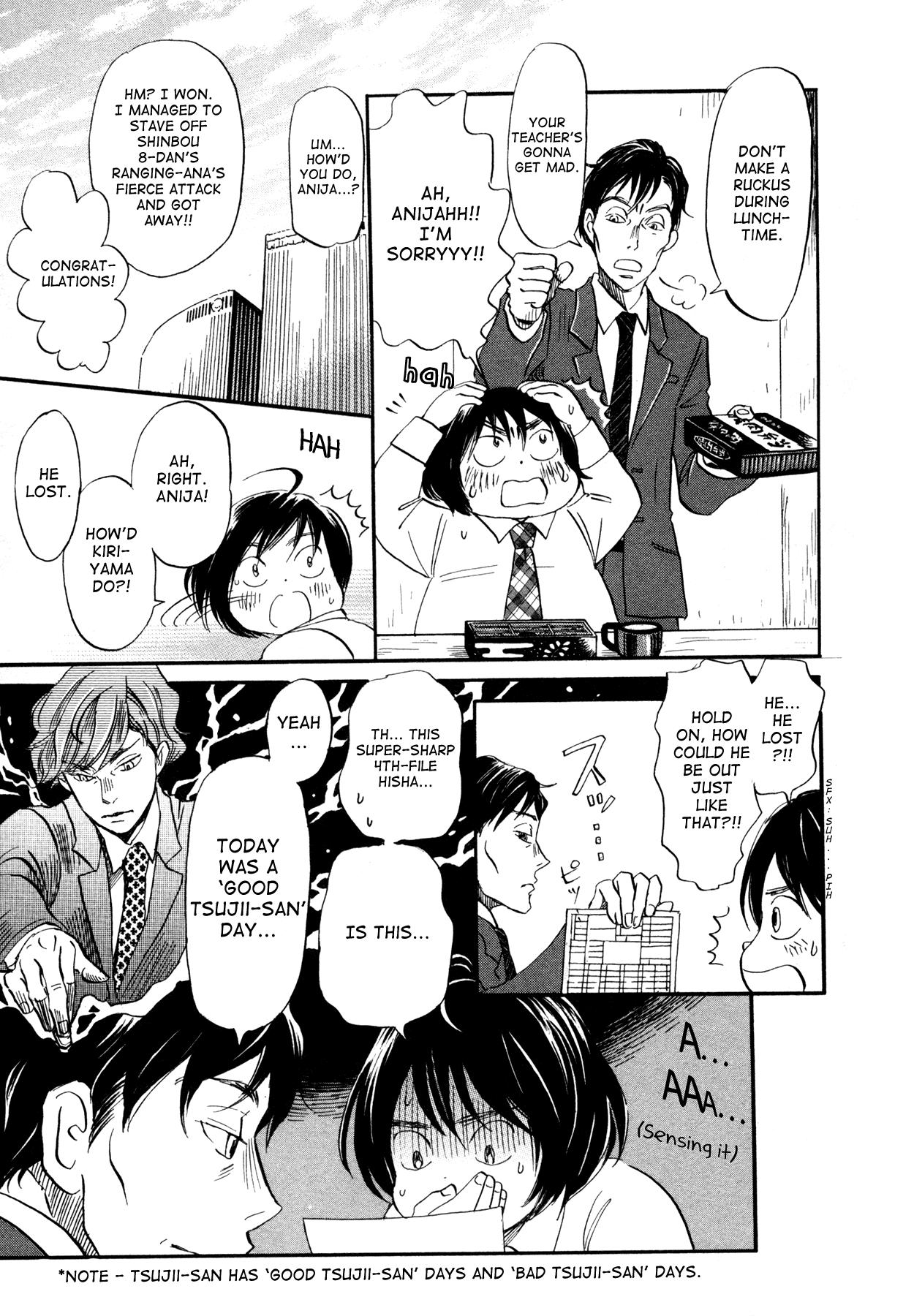 Read March Comes in Like a Lion EN Manga Online