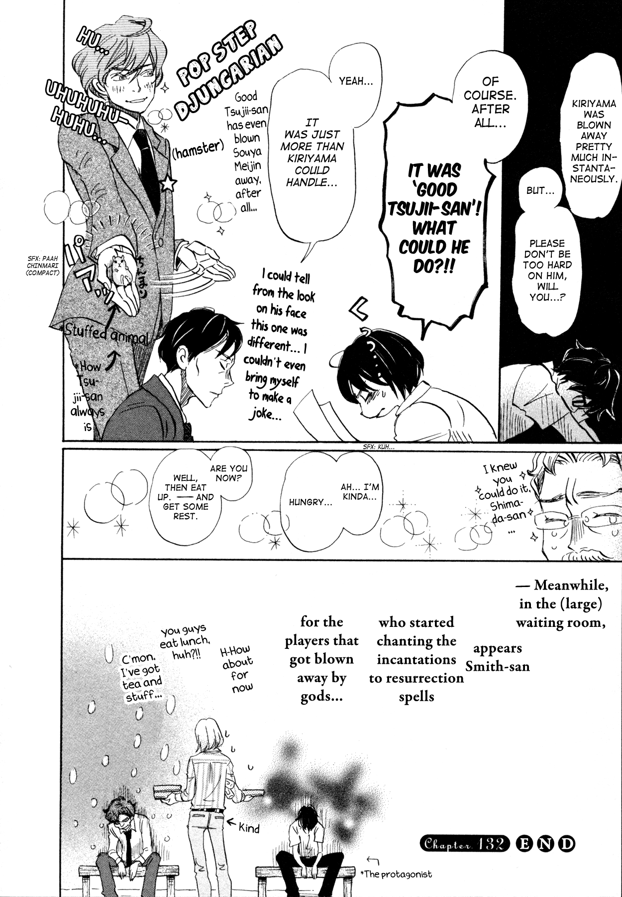 Read March Comes in Like a Lion EN Manga Online