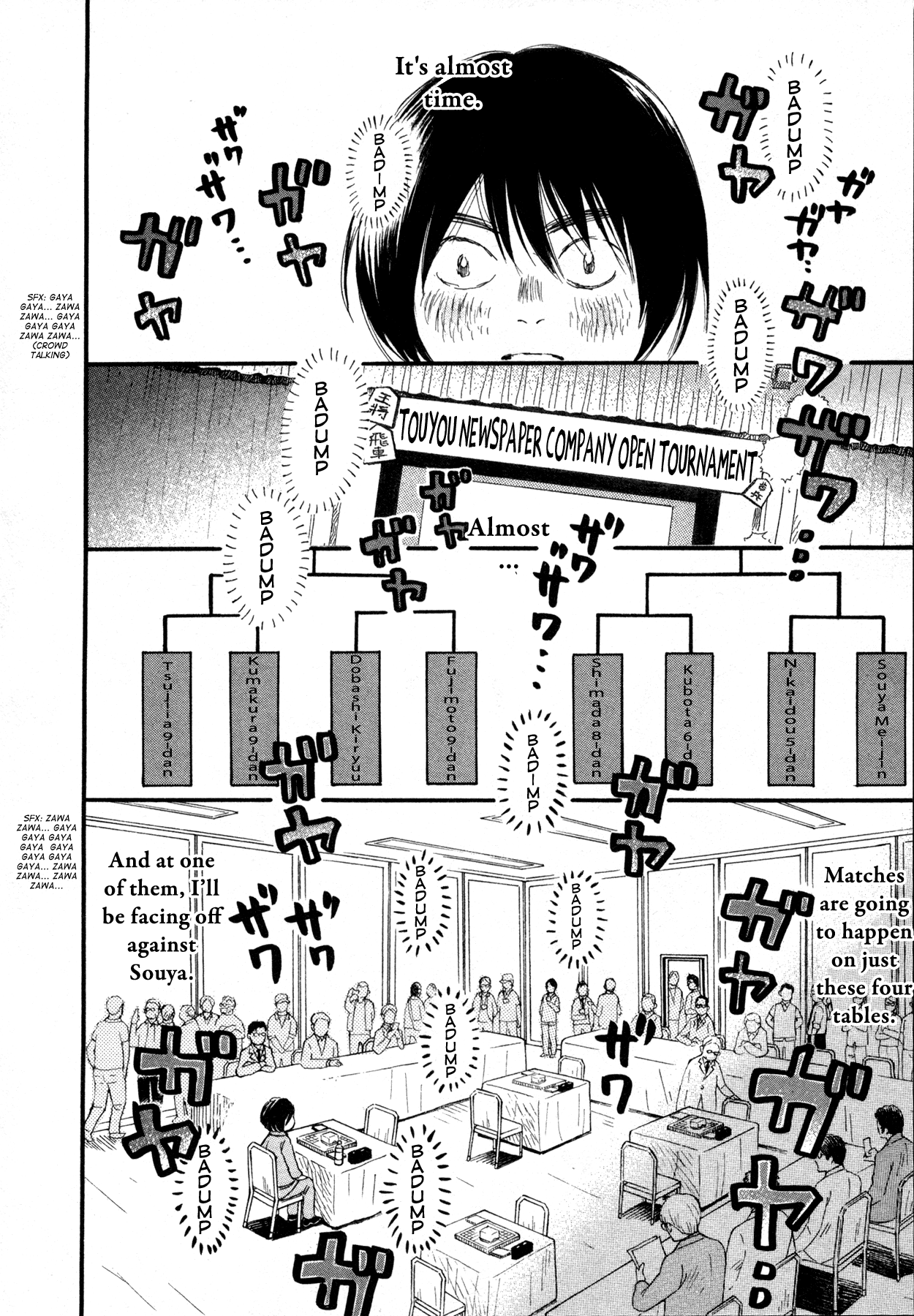 Read March Comes in Like a Lion EN Manga Online