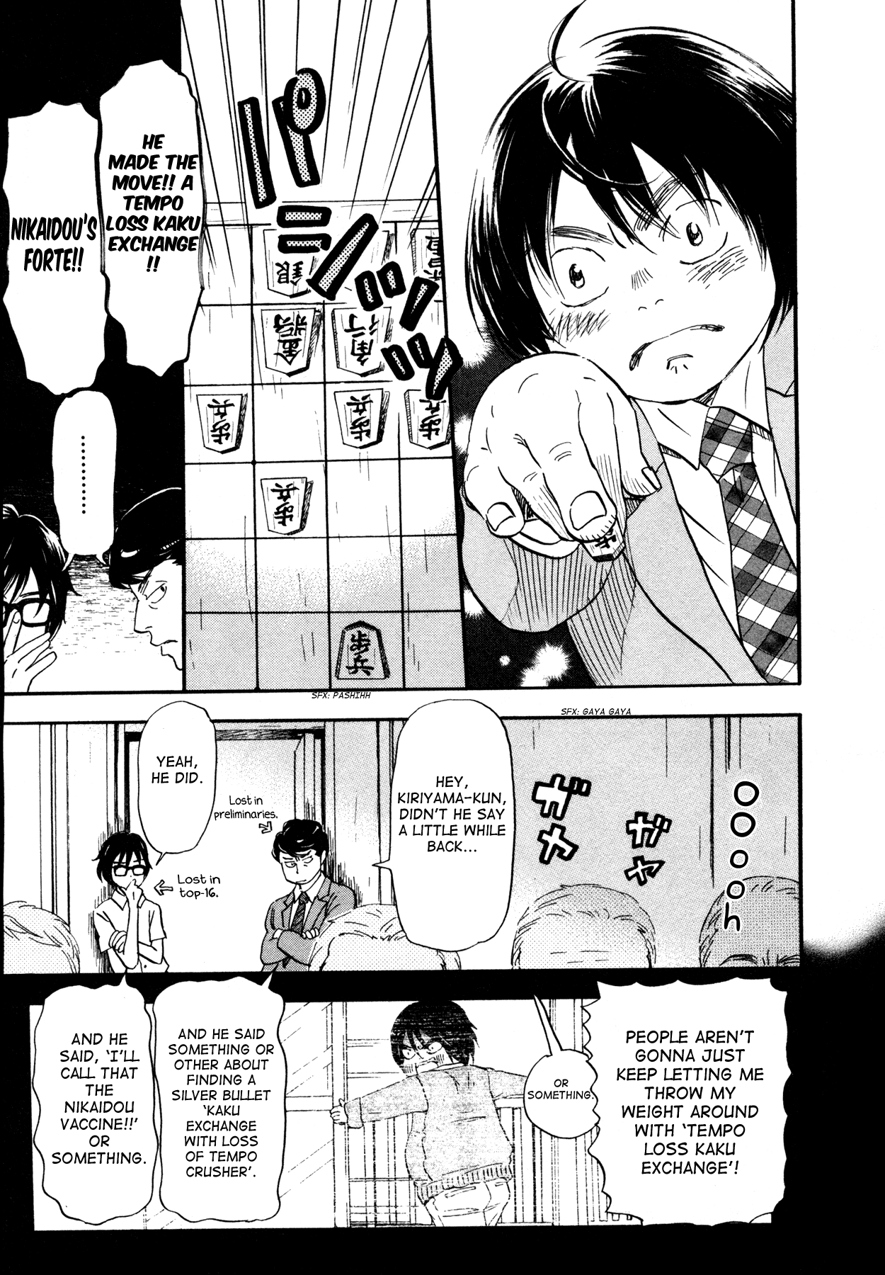Read March Comes in Like a Lion EN Manga Online
