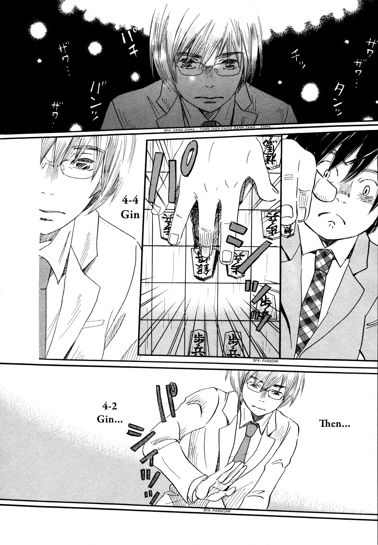 Read March Comes in Like a Lion EN Manga Online
