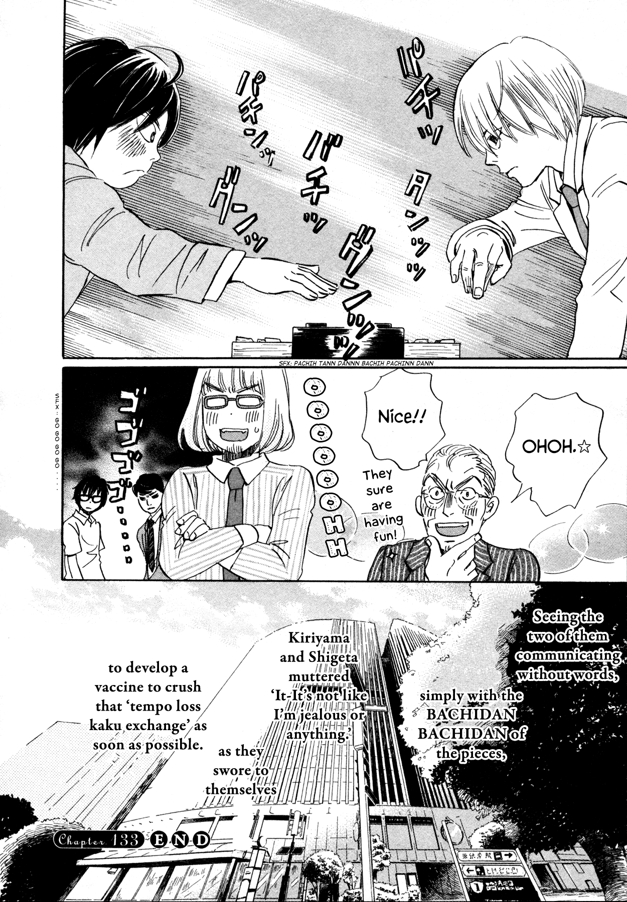 Read March Comes in Like a Lion EN Manga Online