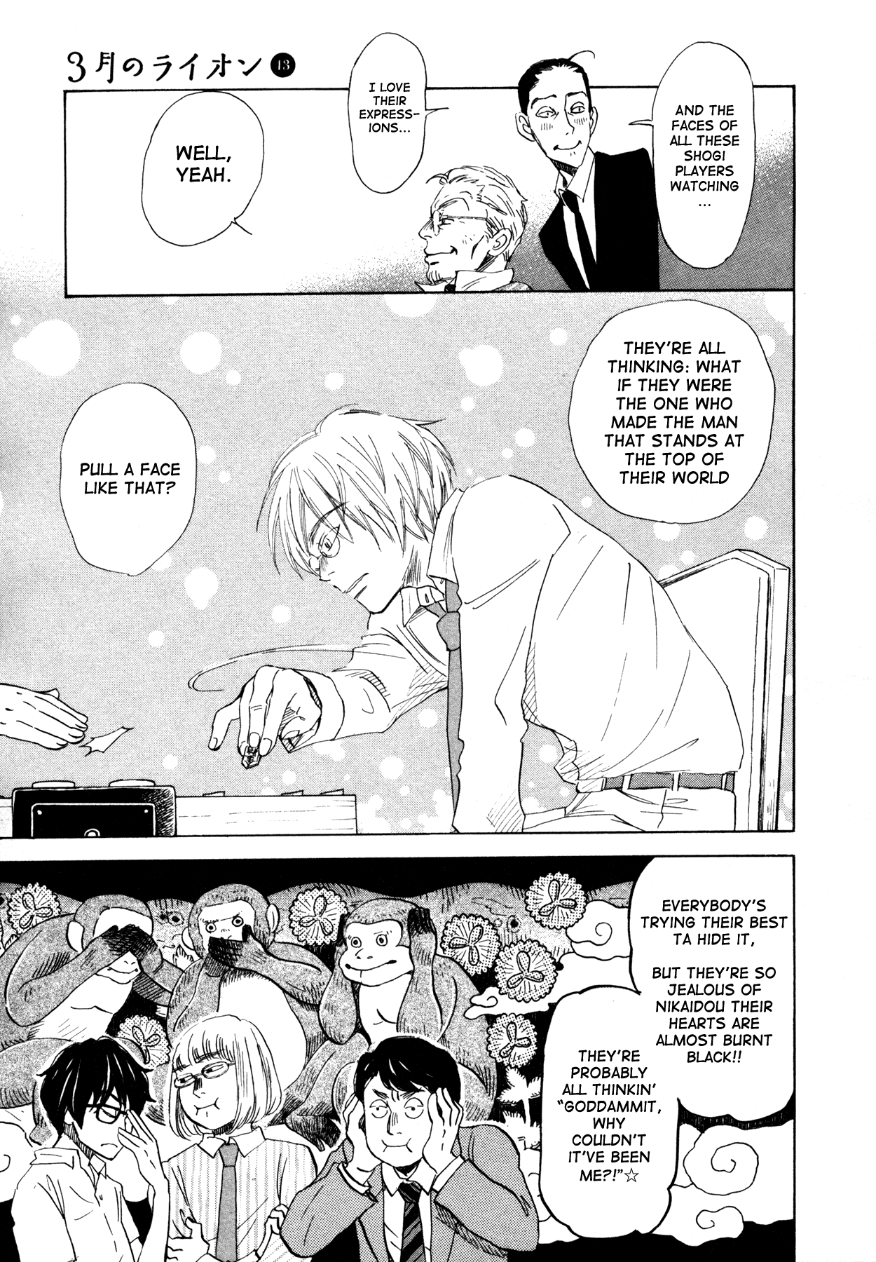 Read March Comes in Like a Lion EN Manga Online