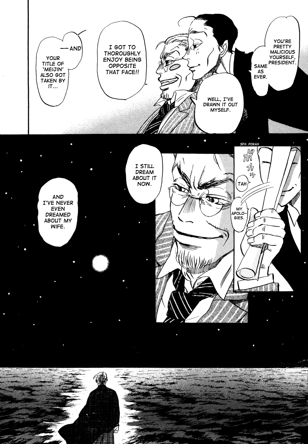 Read March Comes in Like a Lion EN Manga Online