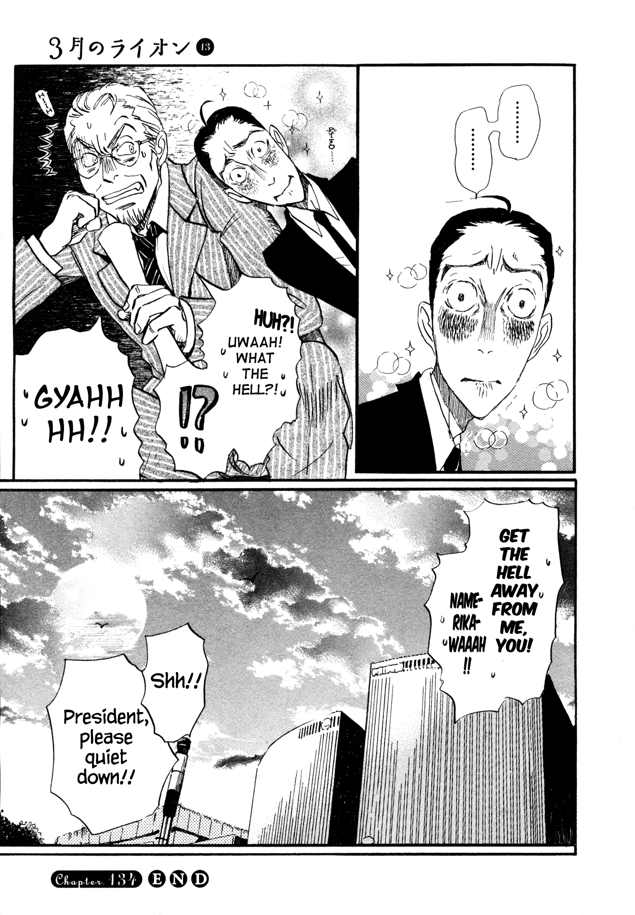 Read March Comes in Like a Lion EN Manga Online