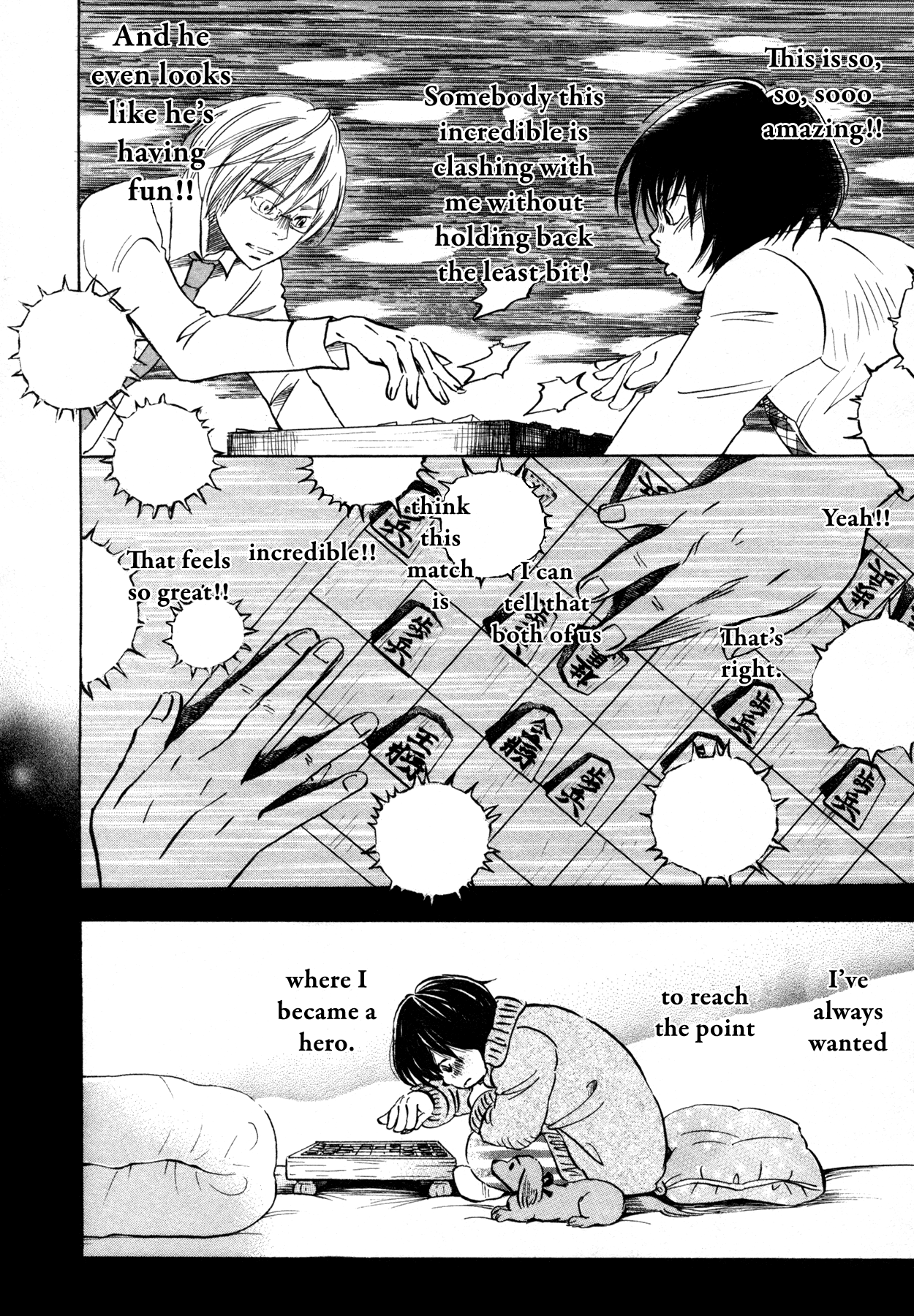 Read March Comes in Like a Lion EN Manga Online